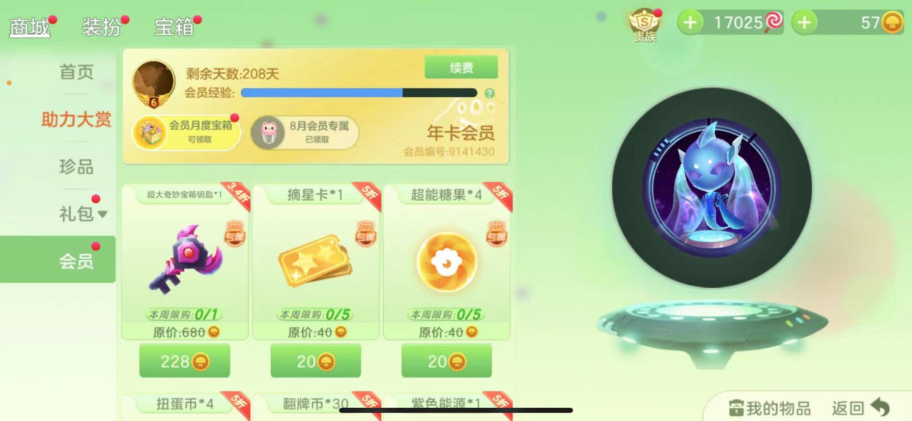 微信图片_20220822115044.jpg