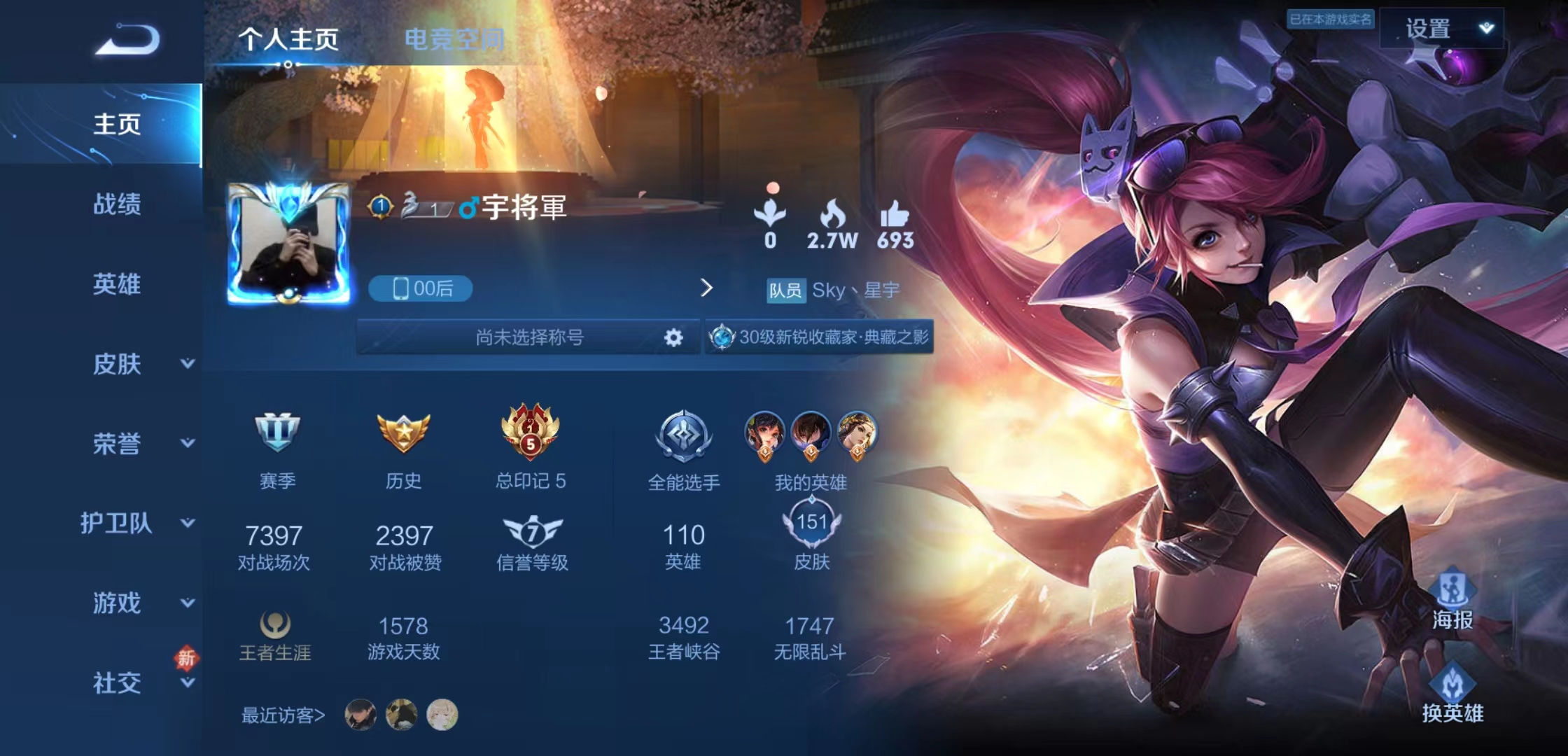 微信图片_20221002115444.jpg