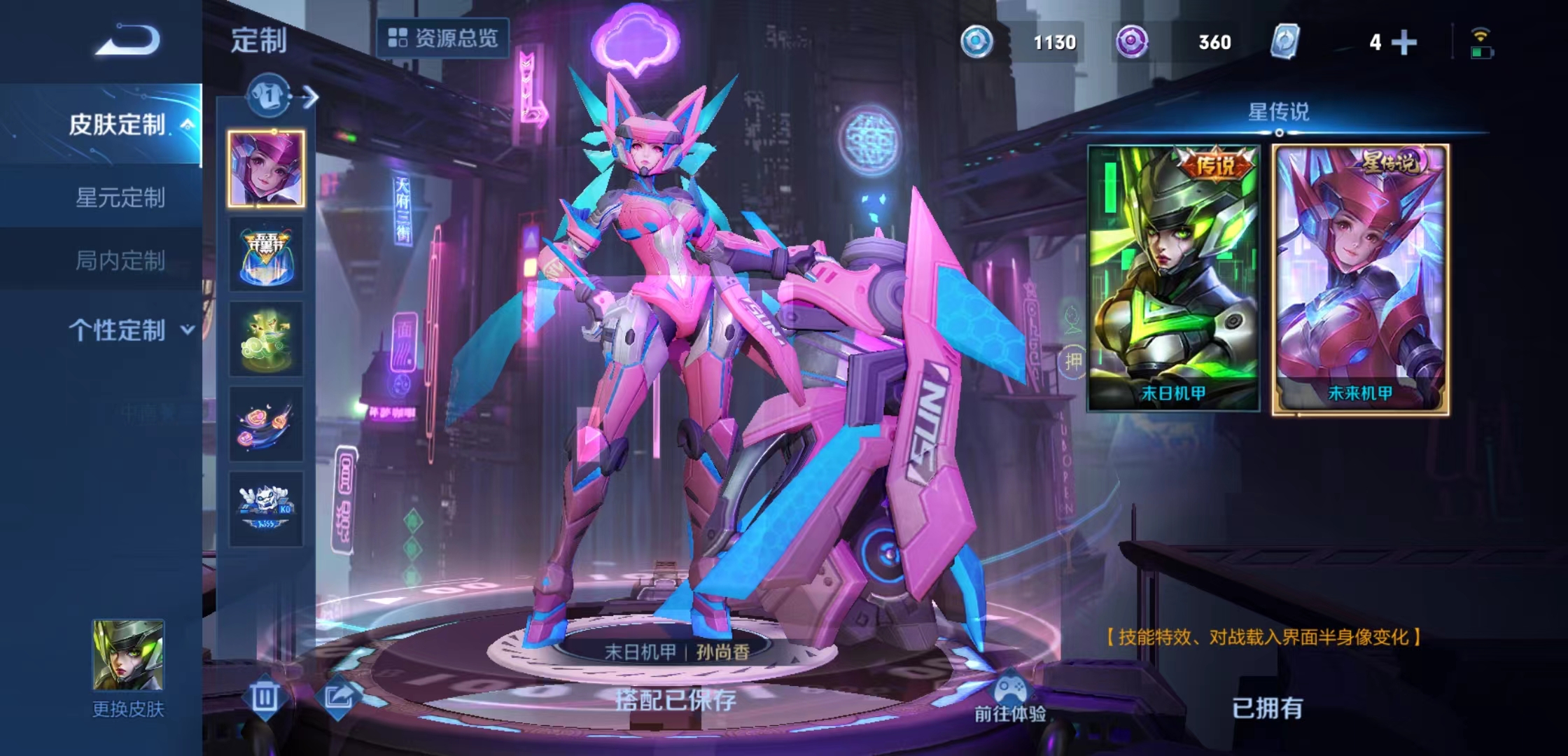 微信图片_202210021154441.jpg