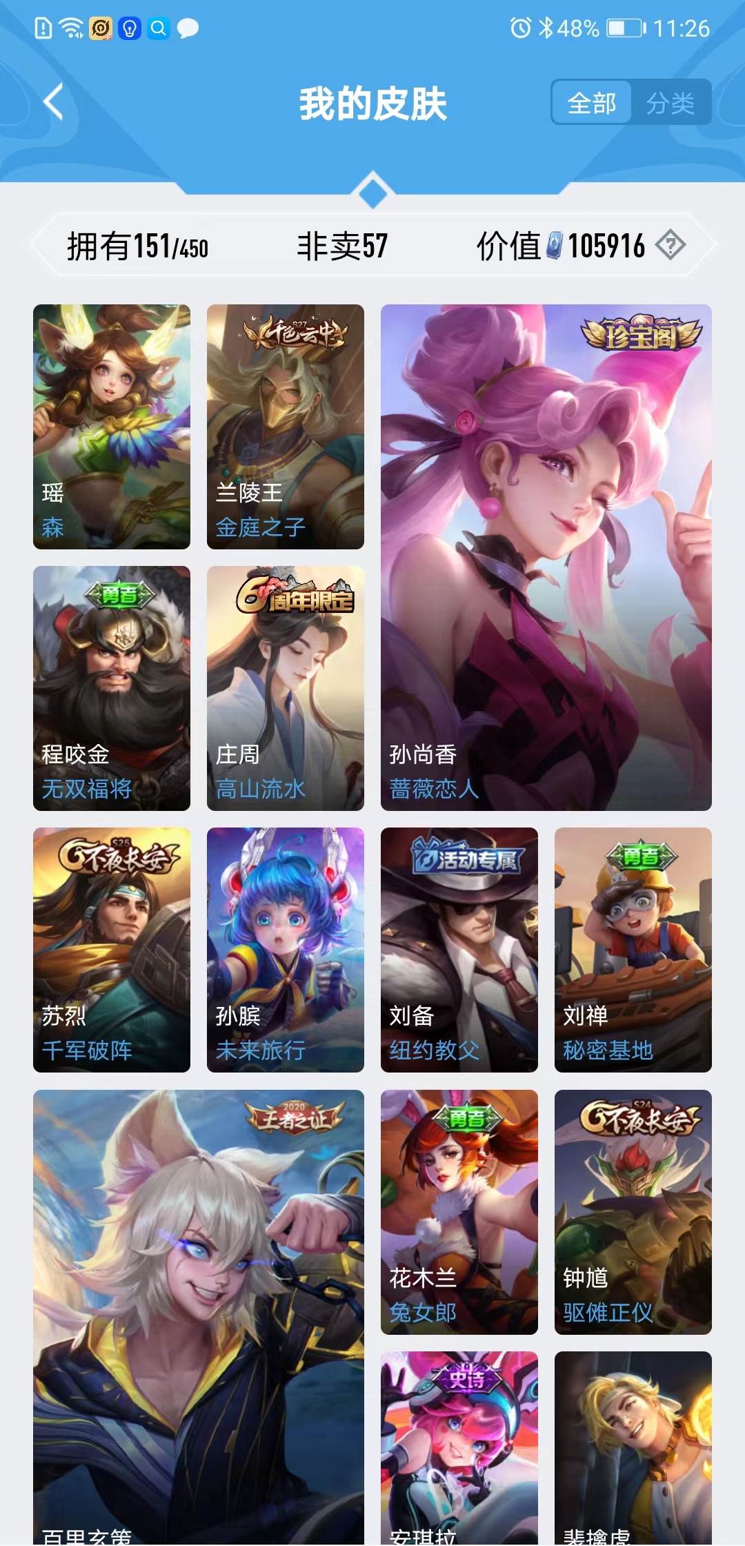 微信图片_20221002115445.jpg