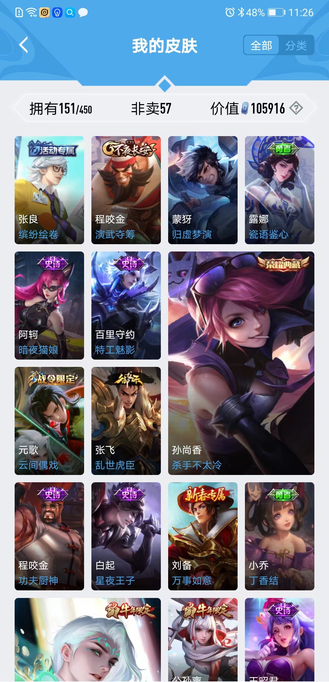 微信图片_202210021154451.jpg