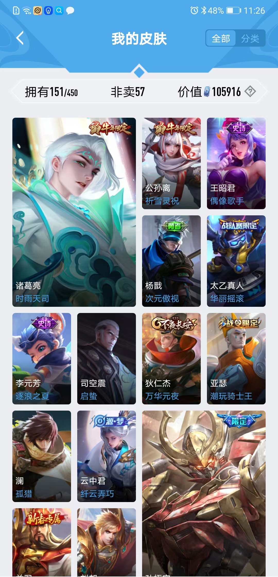 微信图片_202210021154452.jpg