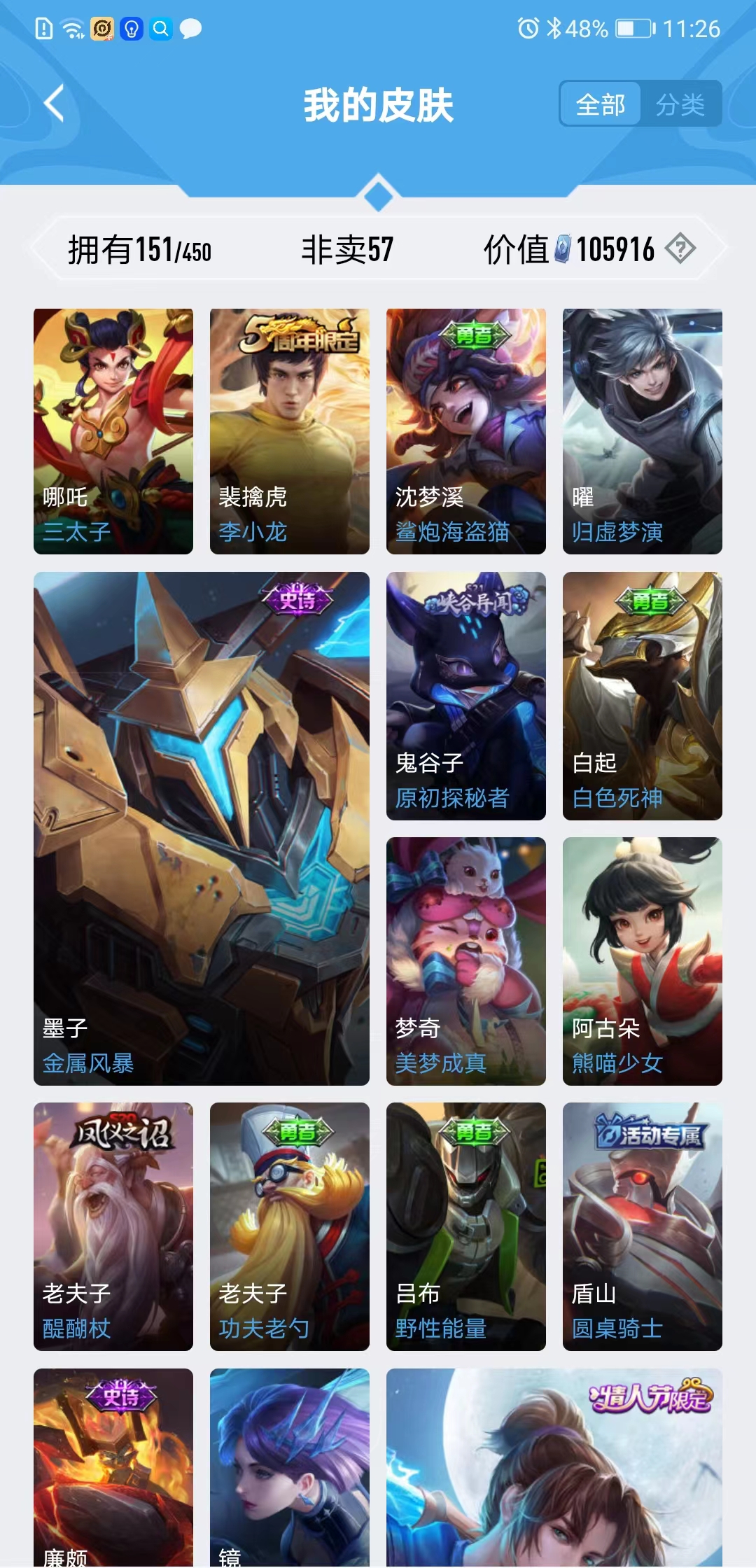 微信图片_202210021154453.jpg