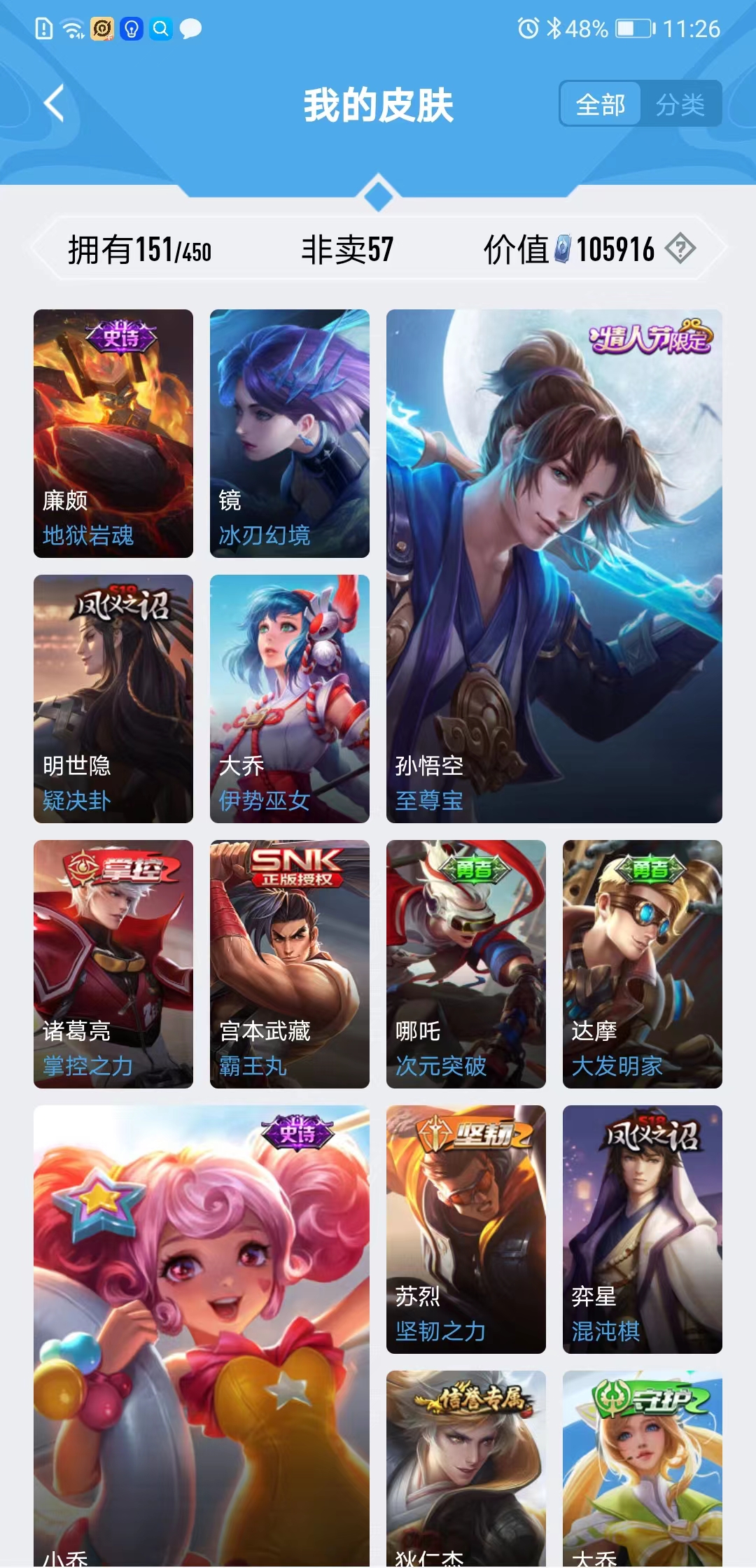 微信图片_202210021154454.jpg