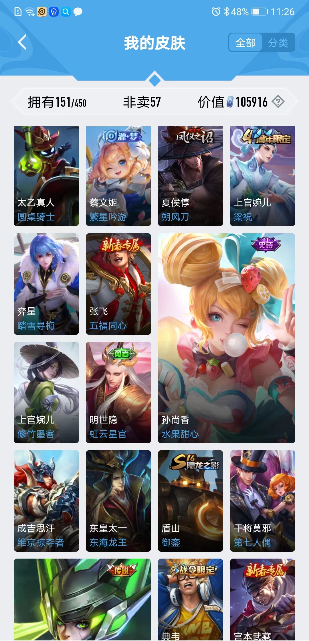 微信图片_202210021154455.jpg