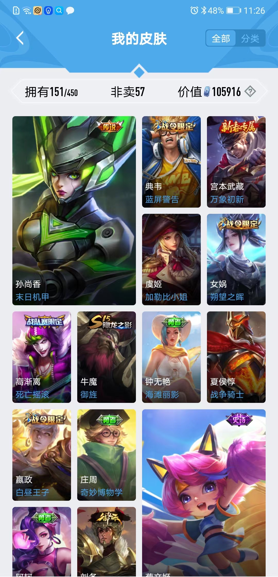 微信图片_202210021154456.jpg