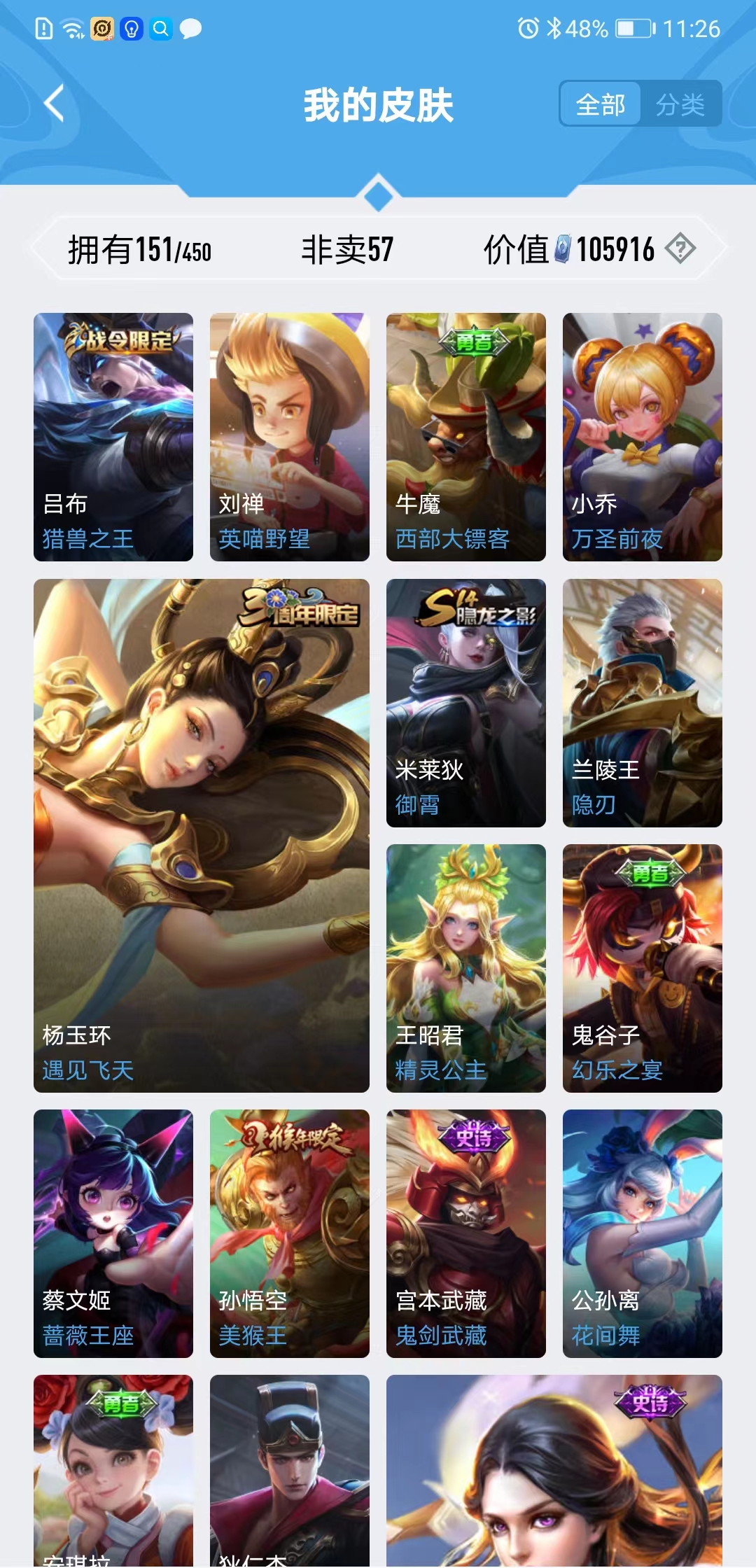 微信图片_202210021154457.jpg