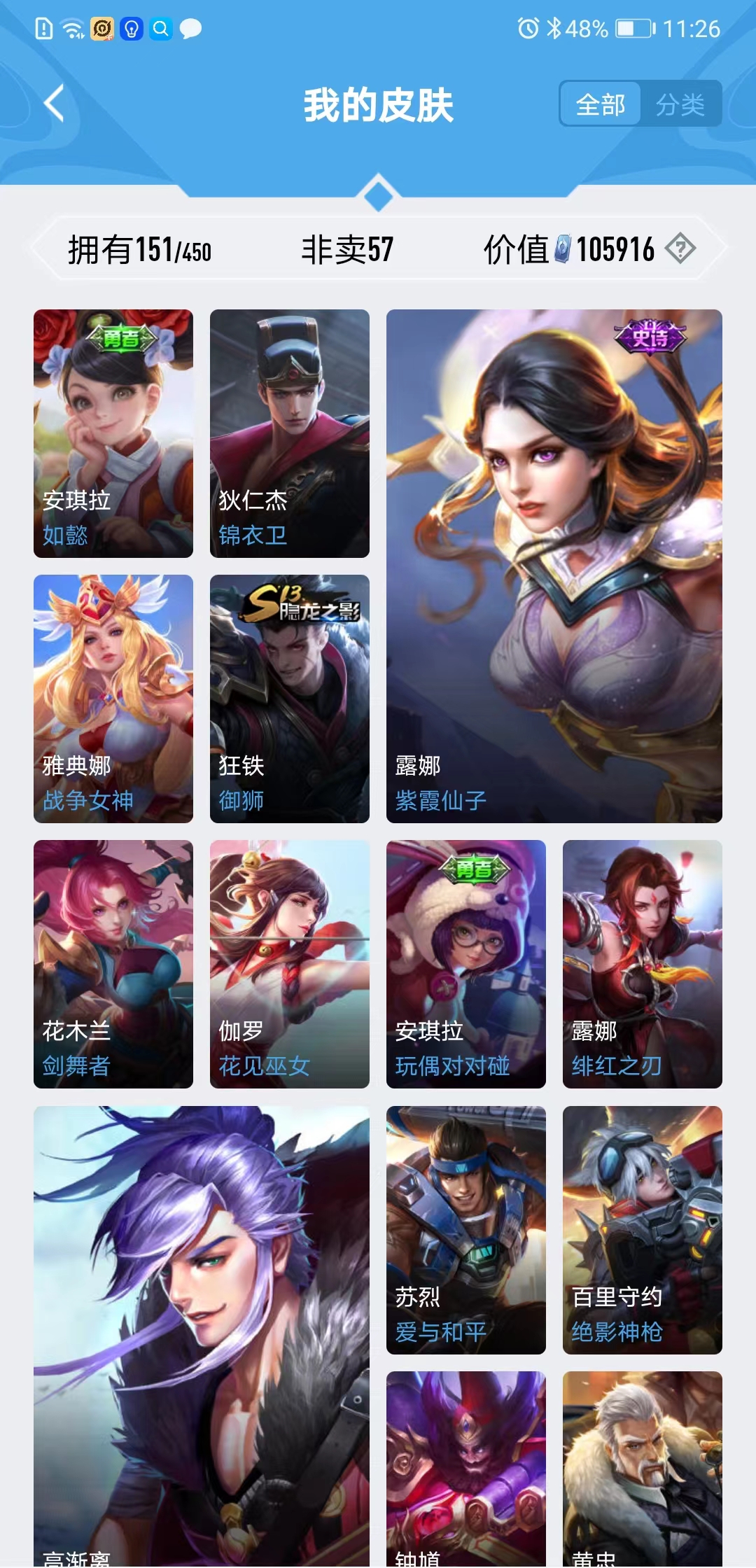 微信图片_202210021154458.jpg
