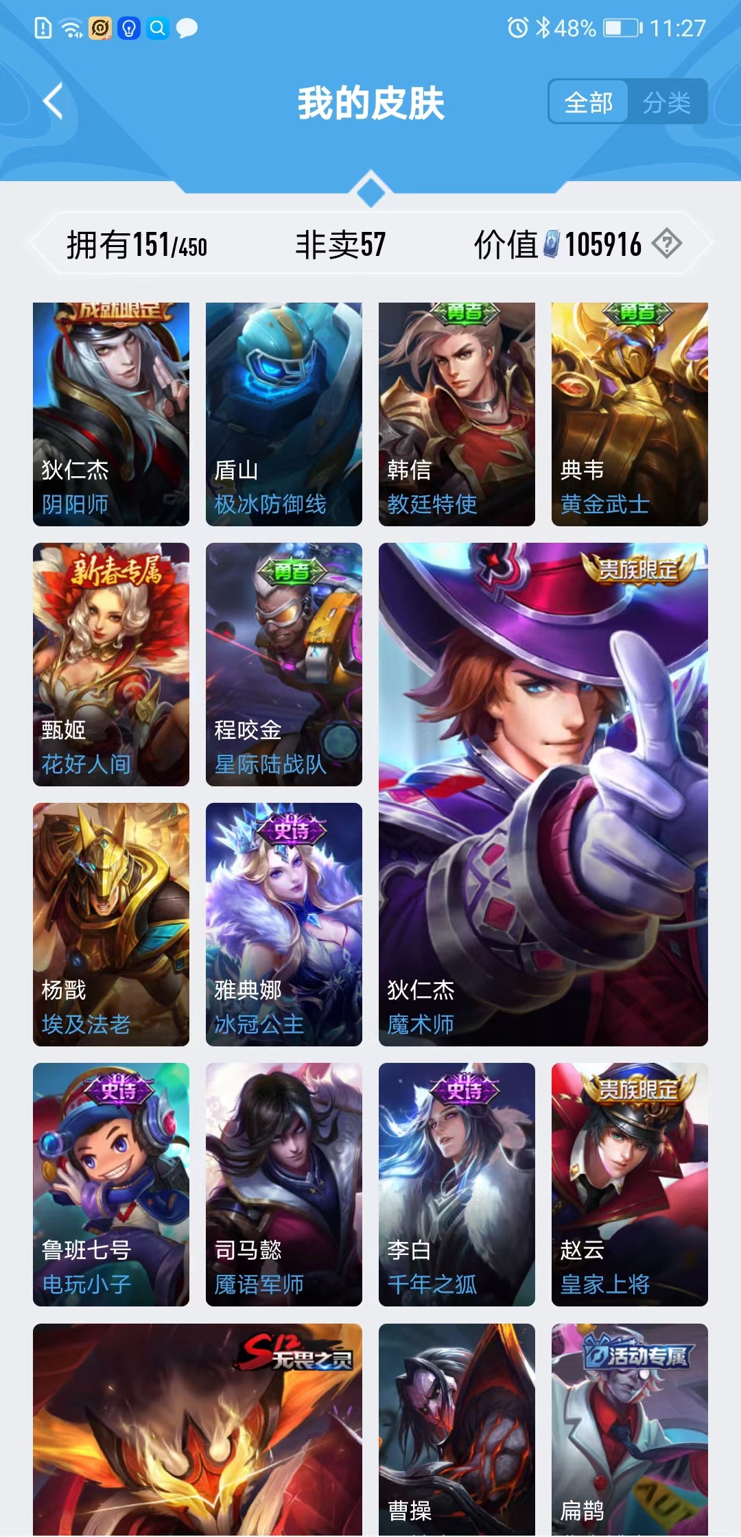 微信图片_202210021154459.jpg