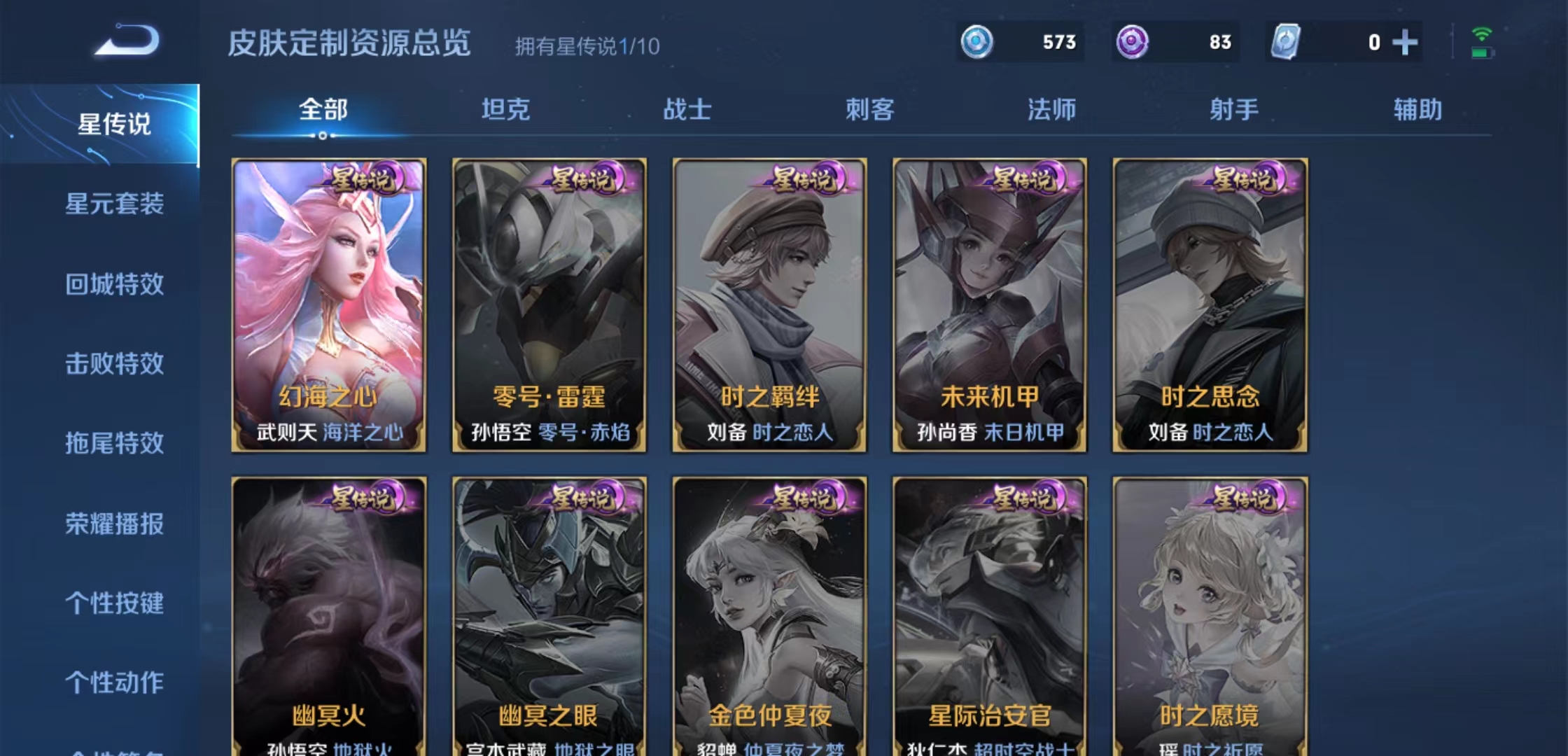 微信图片_202210112257135.jpg