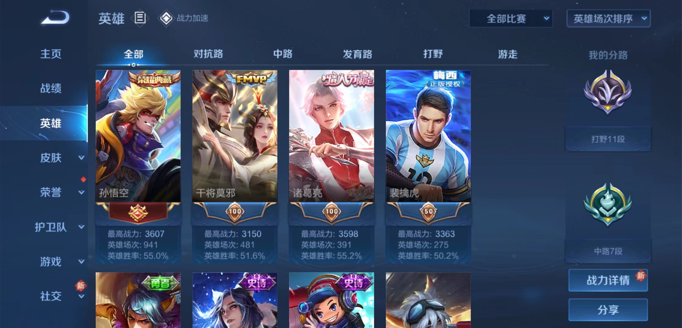 微信图片_202210112326071.jpg
