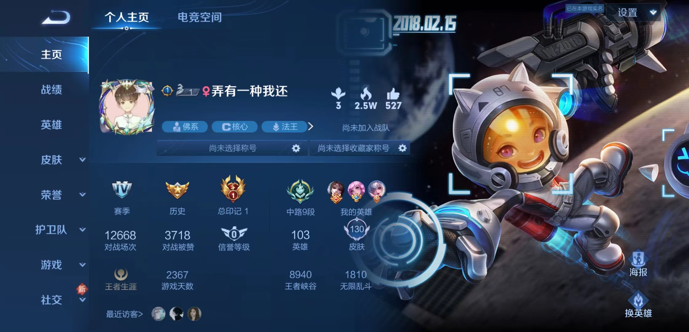 微信图片_20221011233245.jpg