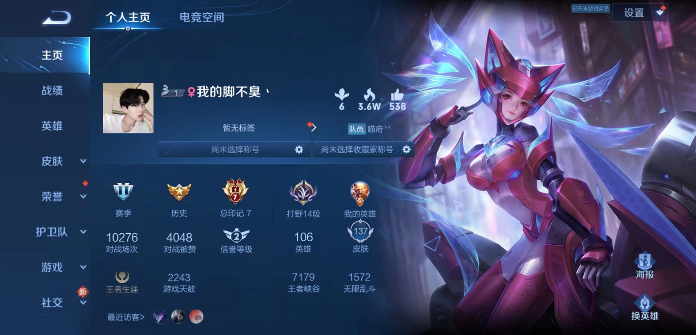 微信图片_20221012204349.jpg