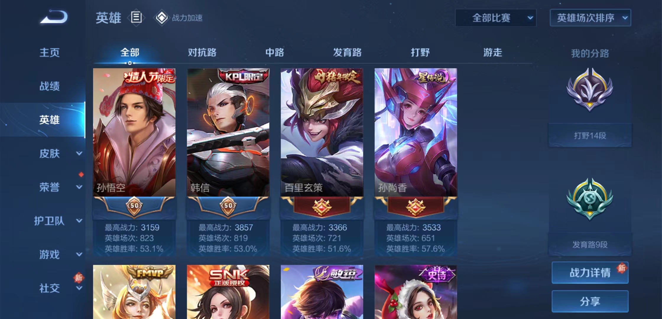 微信图片_202210122043491.jpg