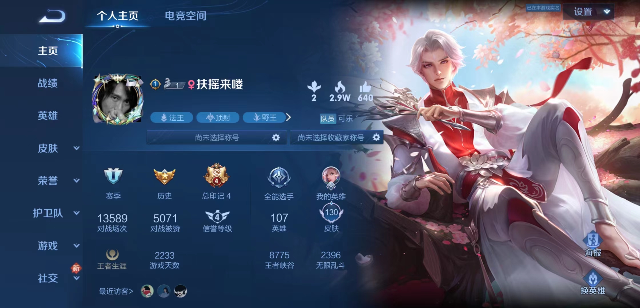 微信图片_20221012210013.jpg