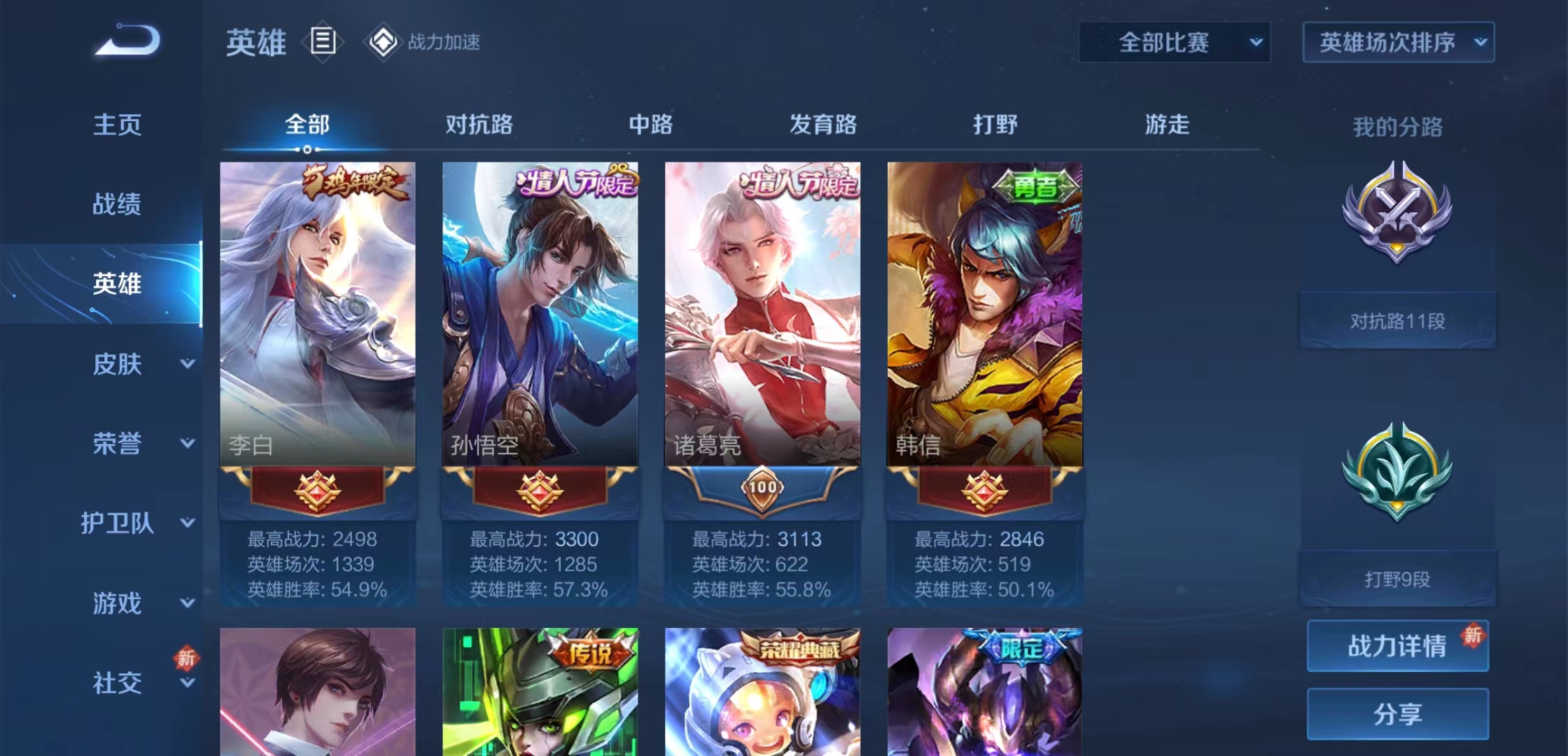 微信图片_202210122100131.jpg