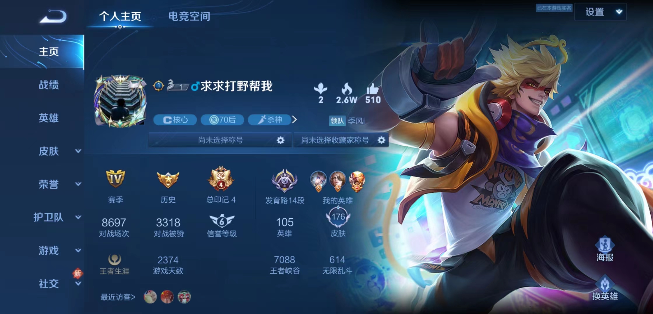 微信图片_20221012210524.jpg