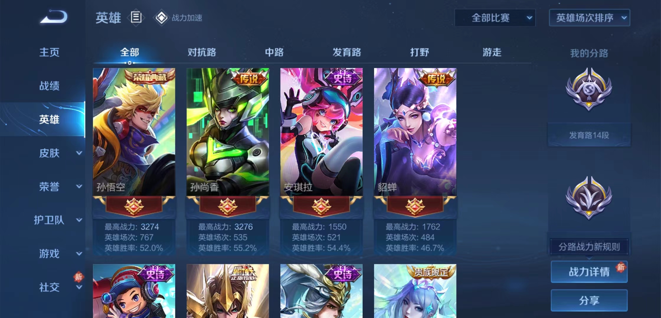 微信图片_202210122105241.jpg