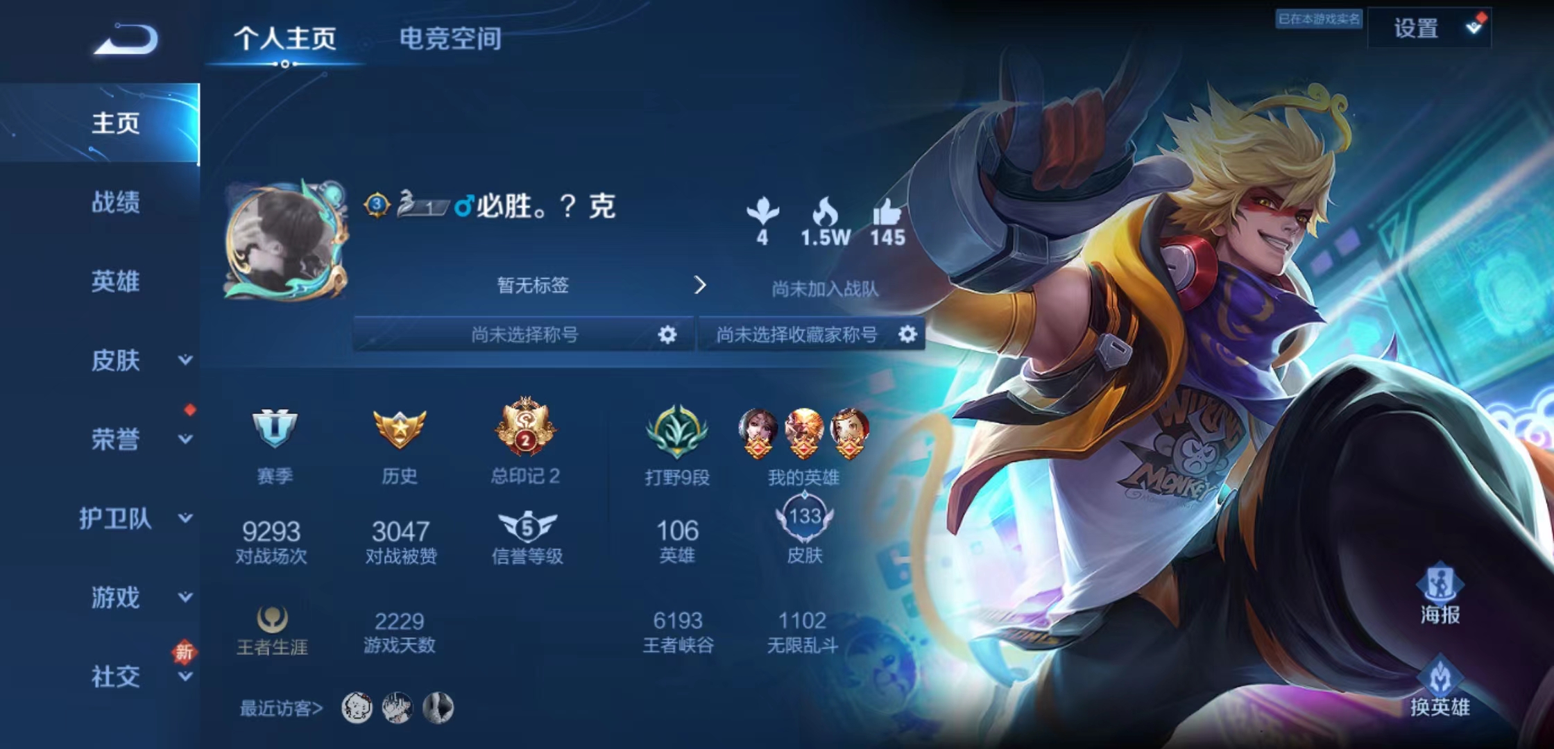 微信图片_20221012223417.jpg