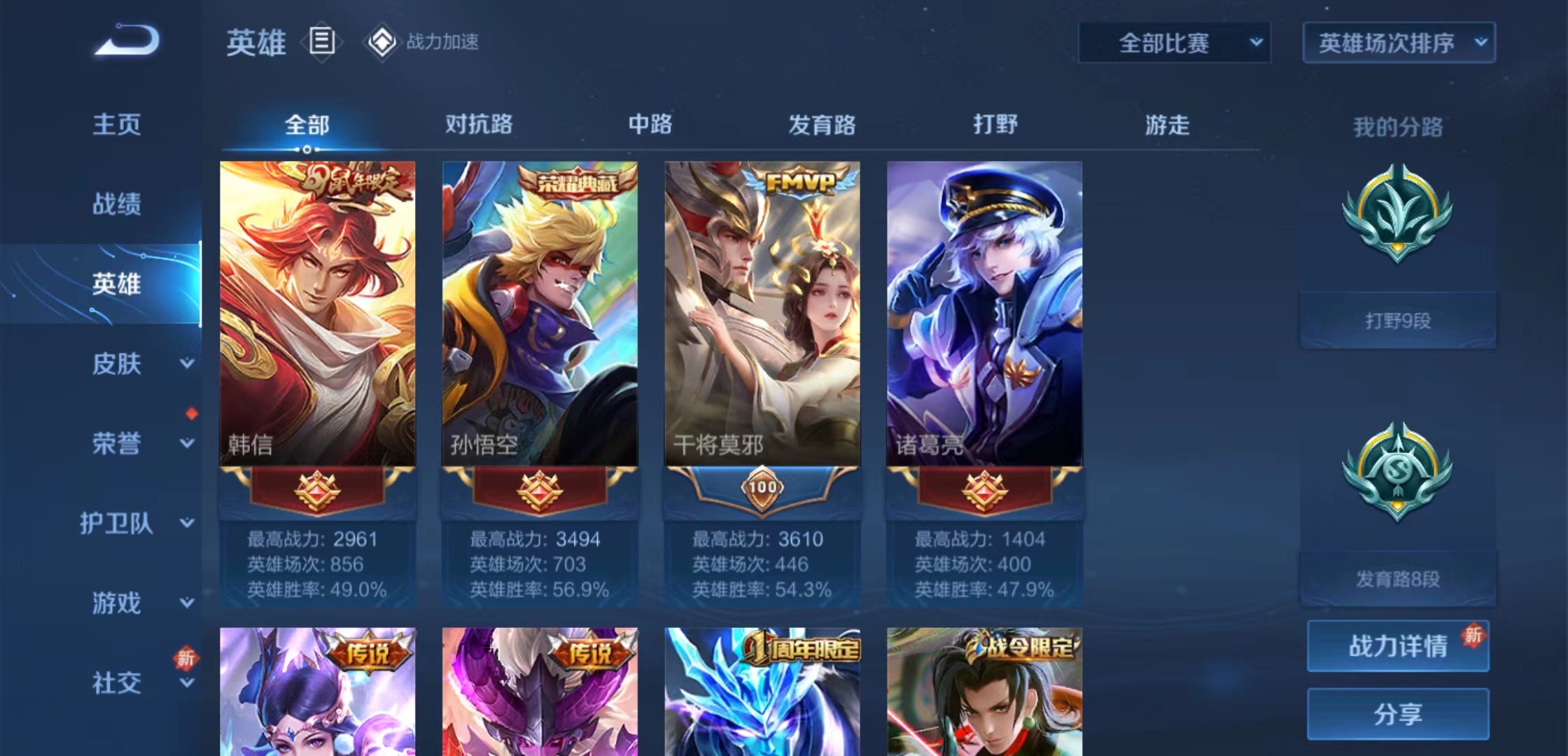 微信图片_202210122234171.jpg