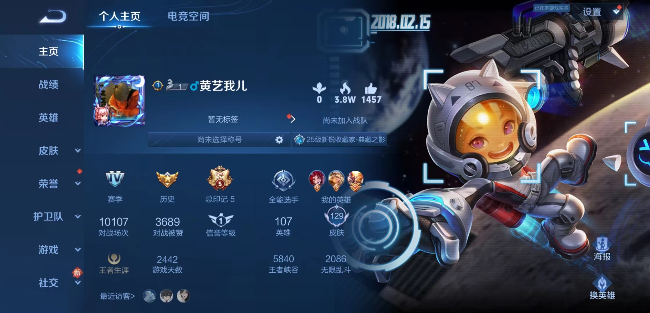微信图片_20221012223855.jpg