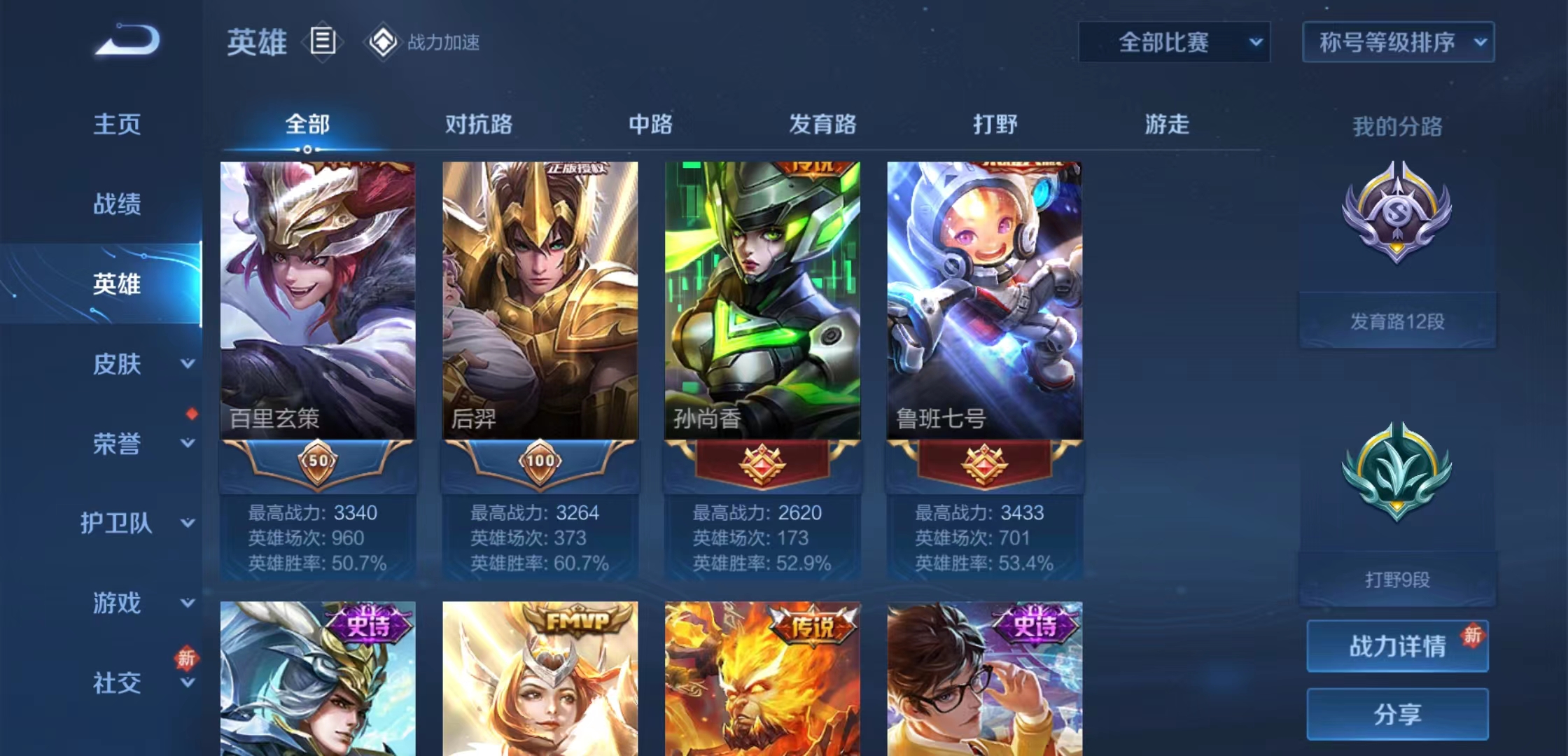 微信图片_202210122238551.jpg