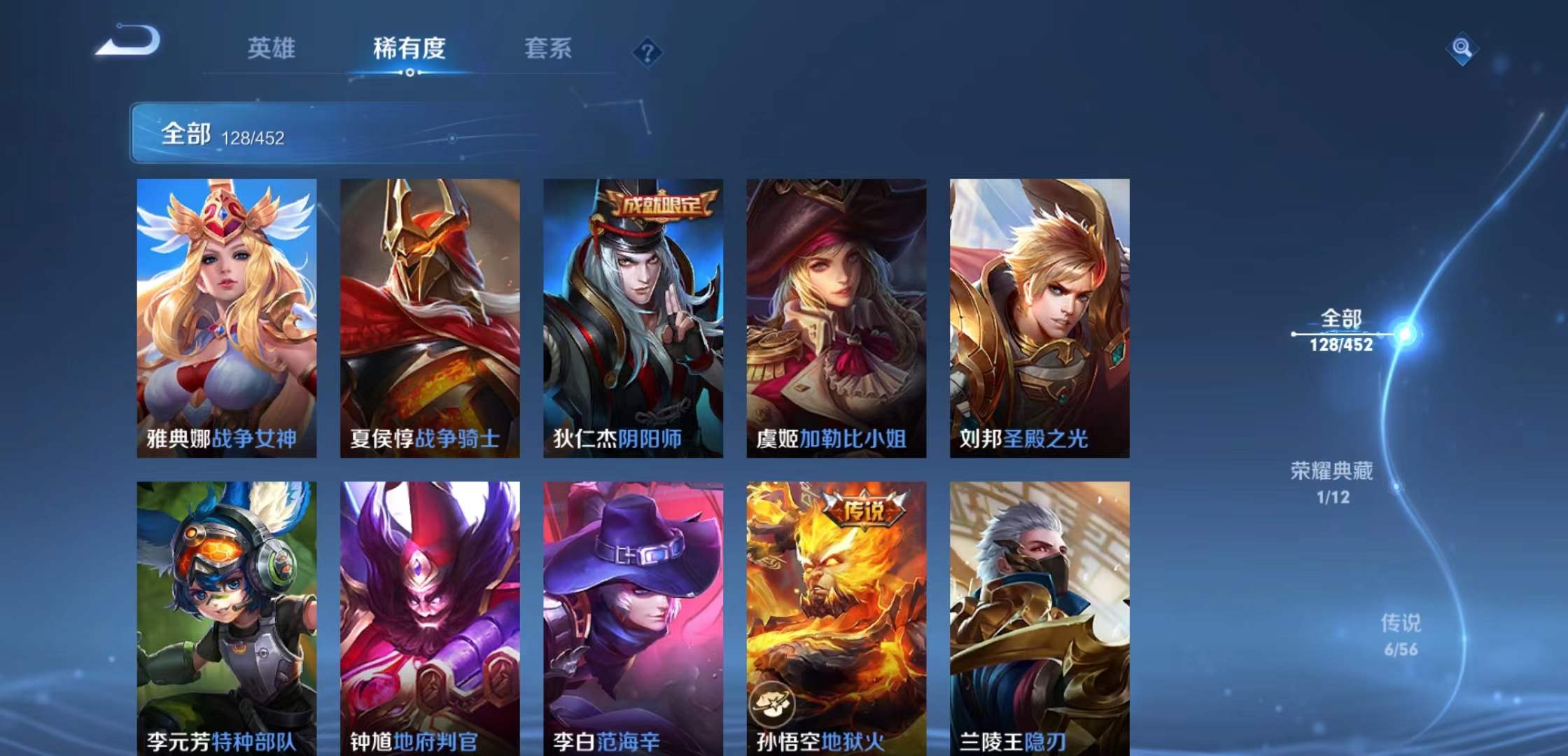 微信图片_2022101222385511.jpg