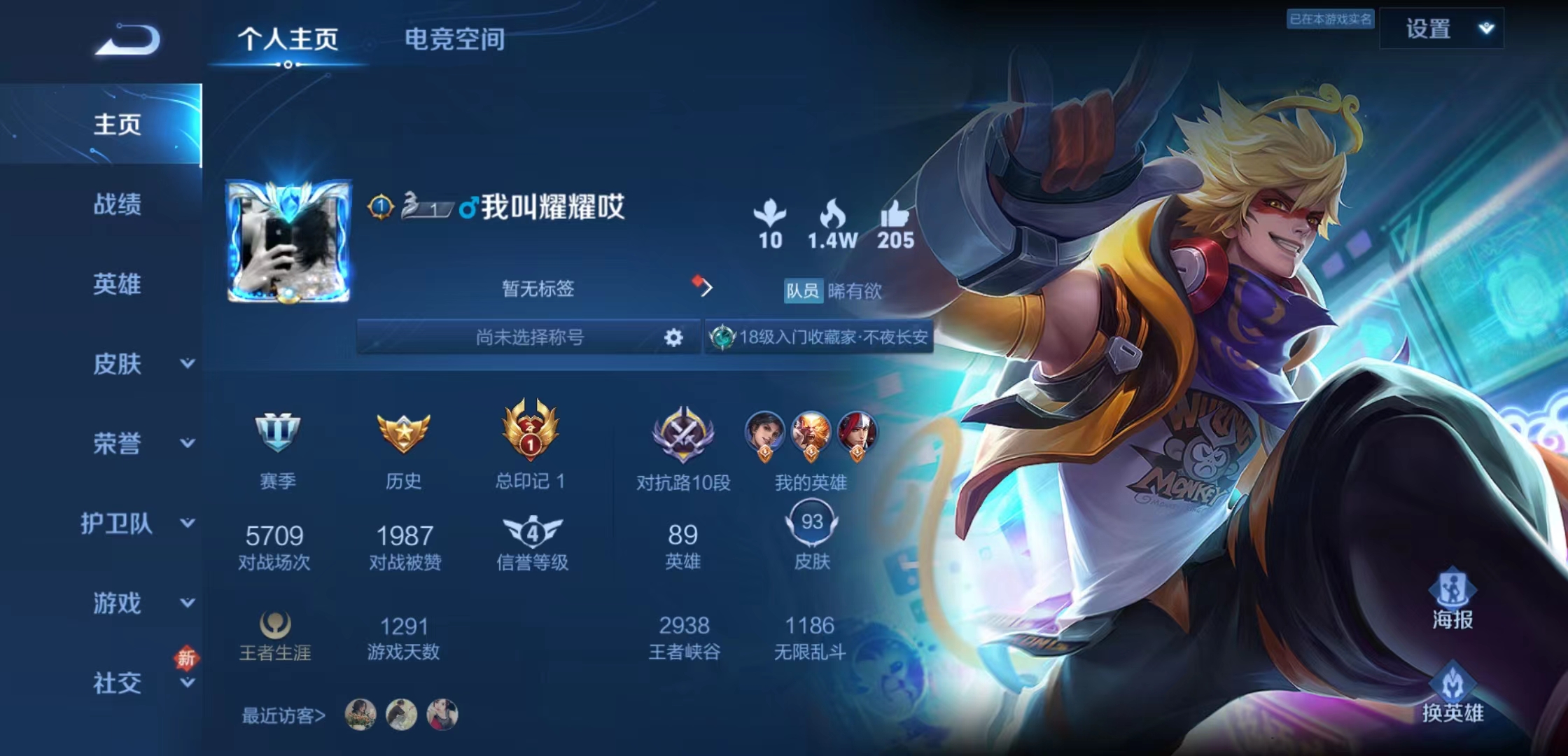 微信图片_20221013112502.jpg