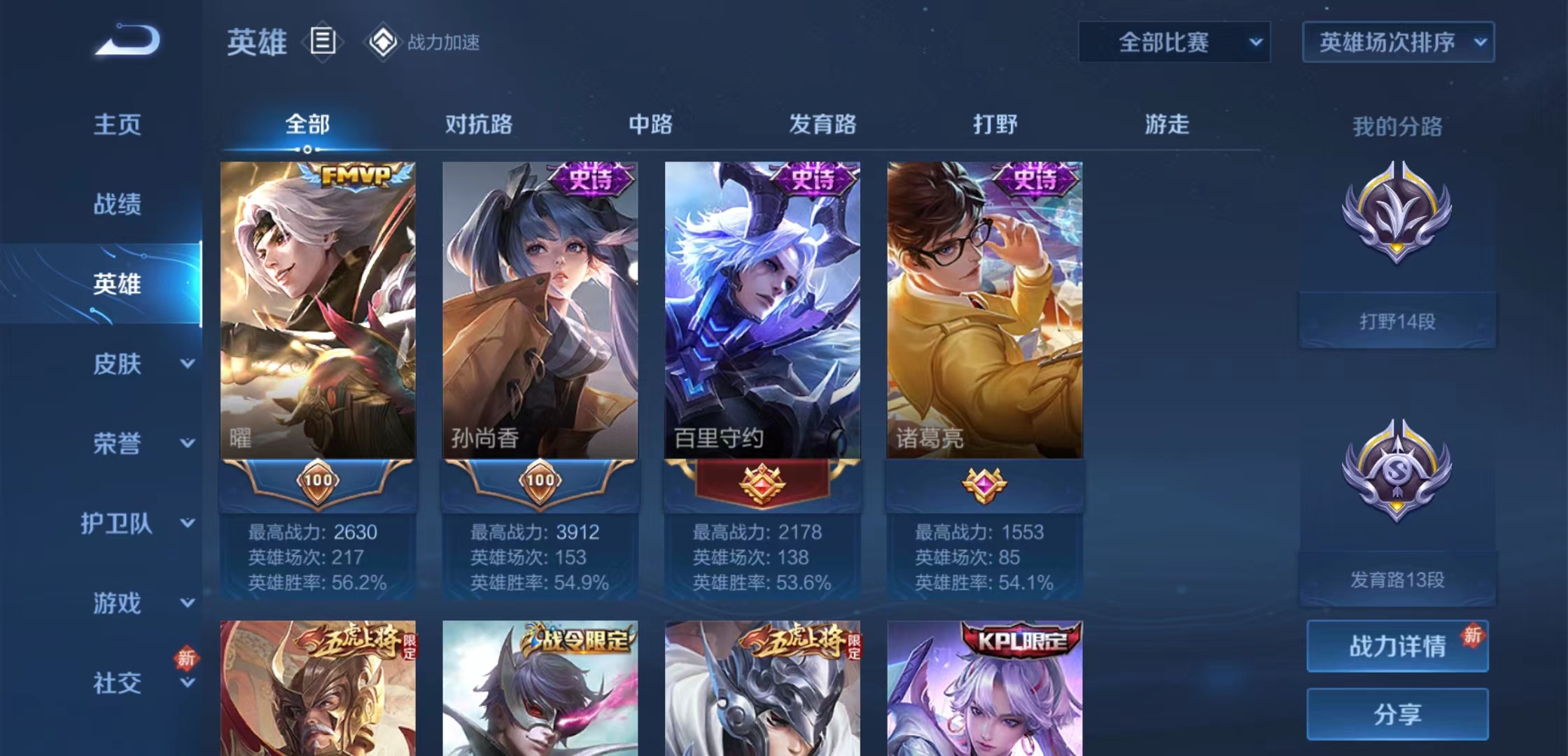 微信图片_20221013112503.jpg