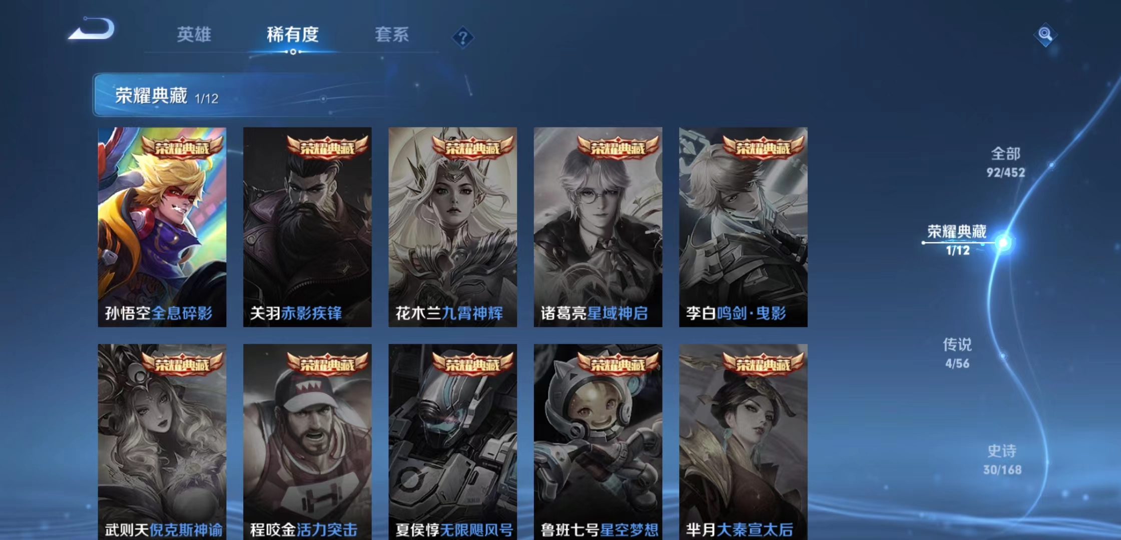 微信图片_202210131125031.jpg