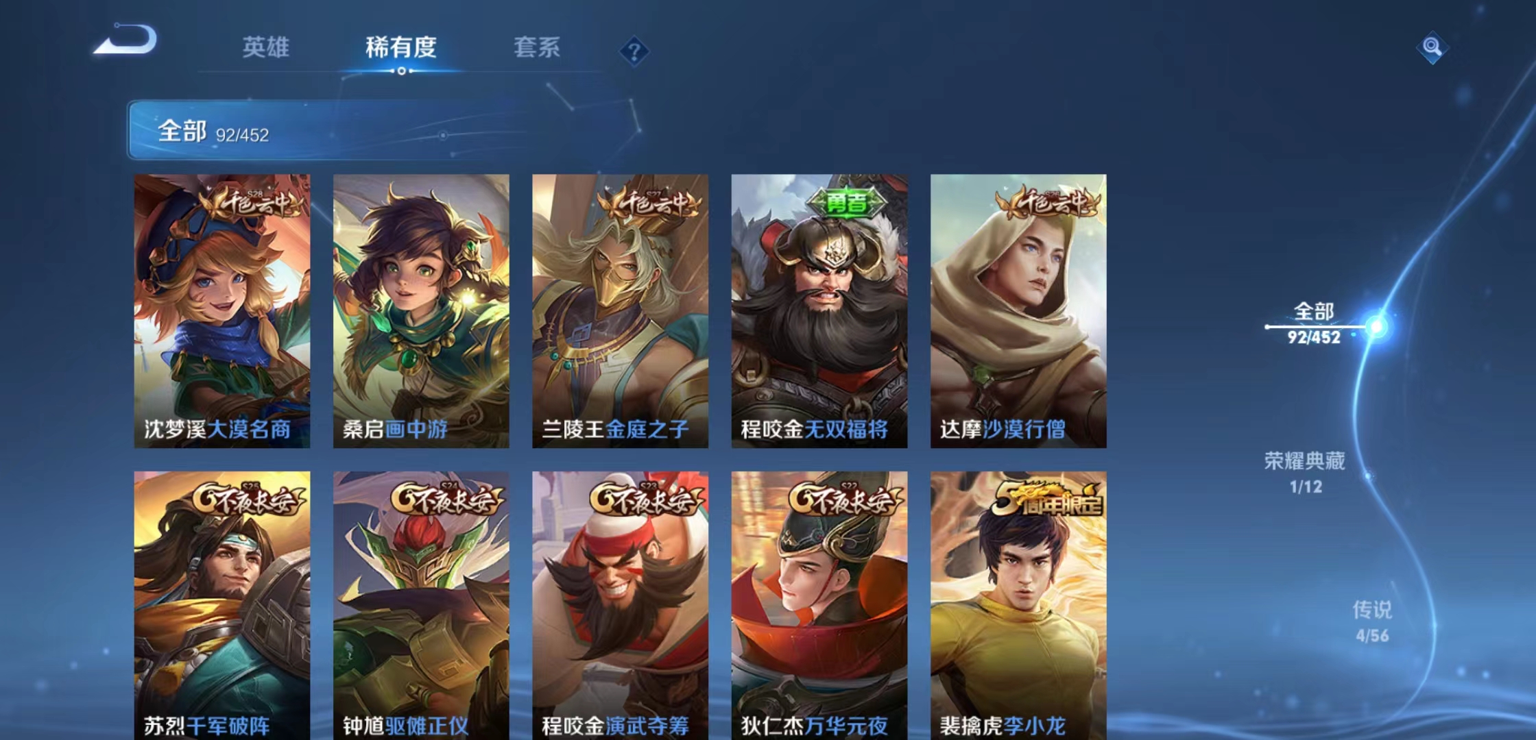 微信图片_202210131125032.jpg