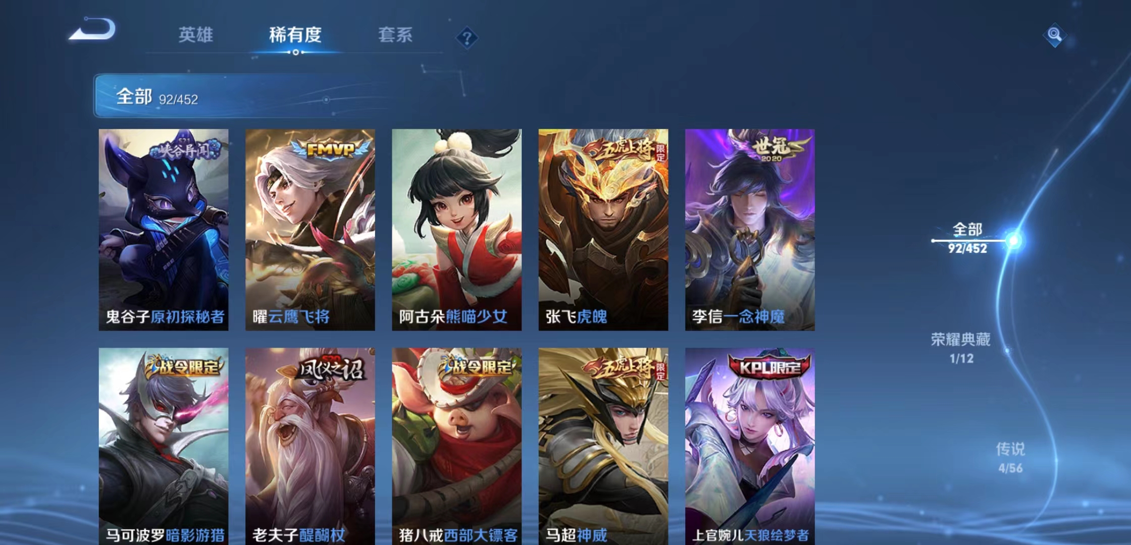 微信图片_202210131125033.jpg