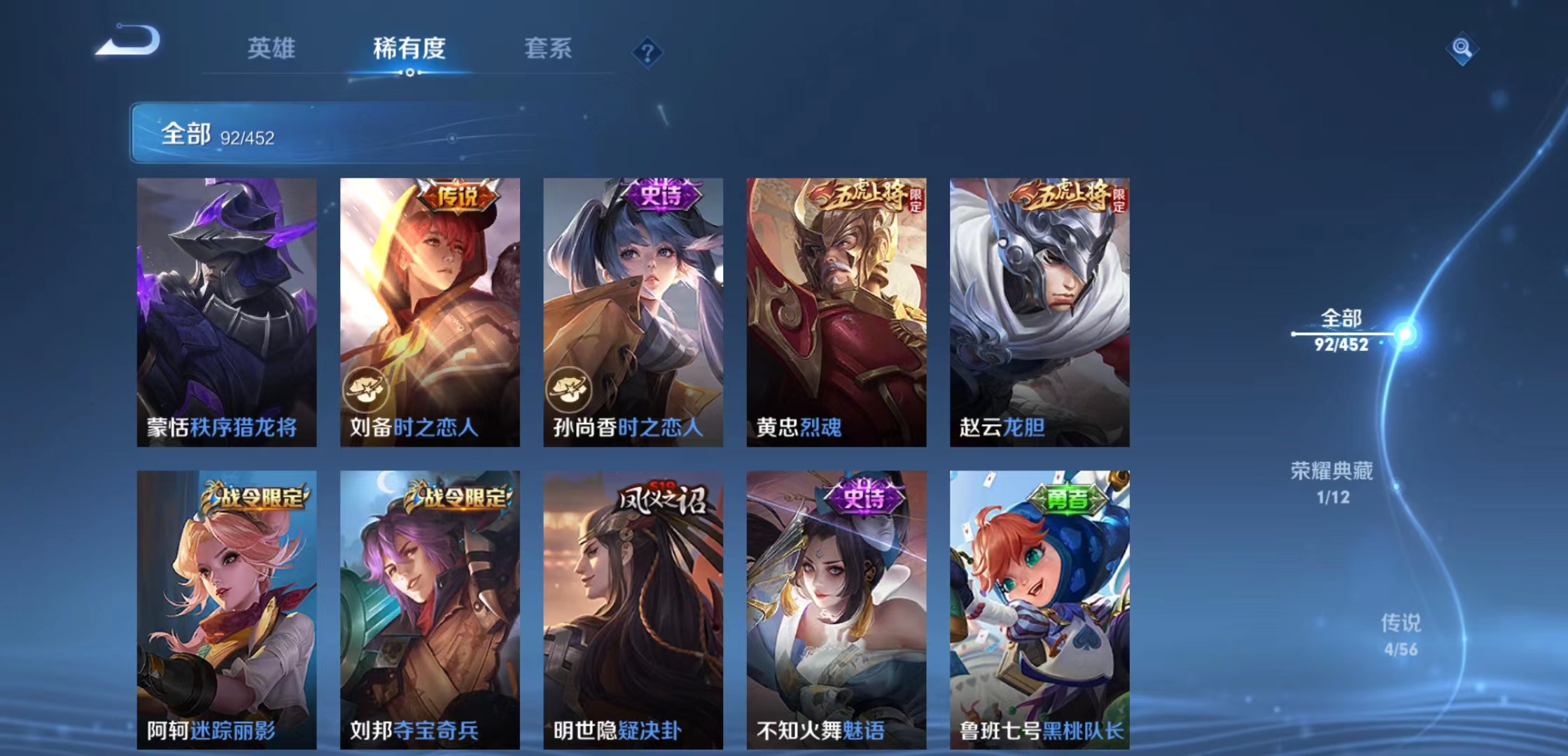 微信图片_202210131125034.jpg