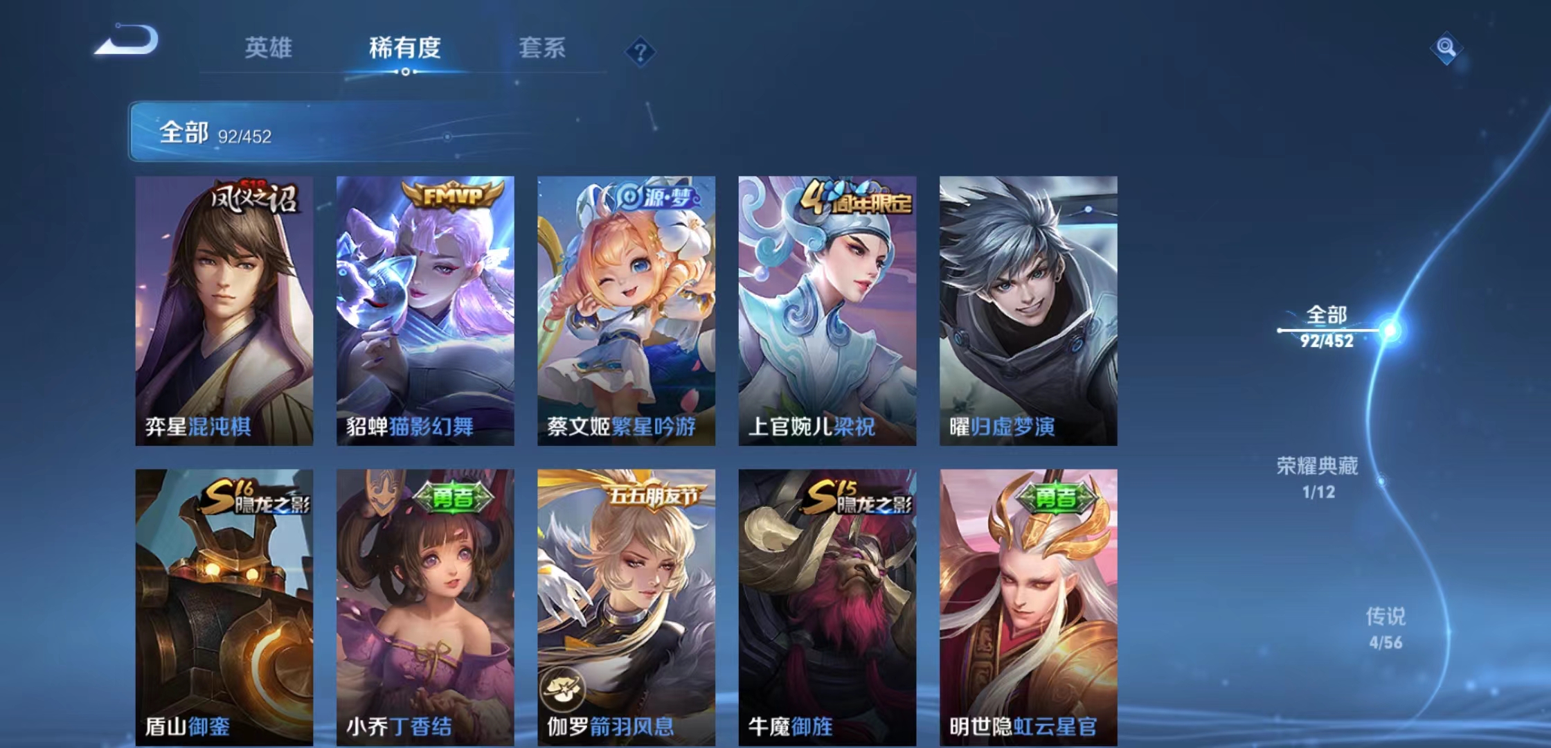 微信图片_202210131125035.jpg