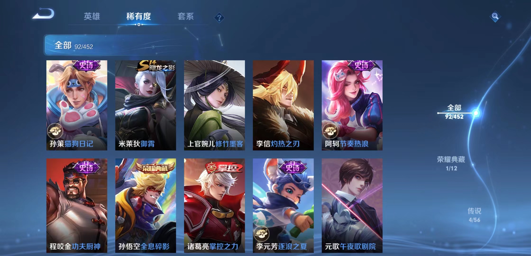 微信图片_202210131125036.jpg
