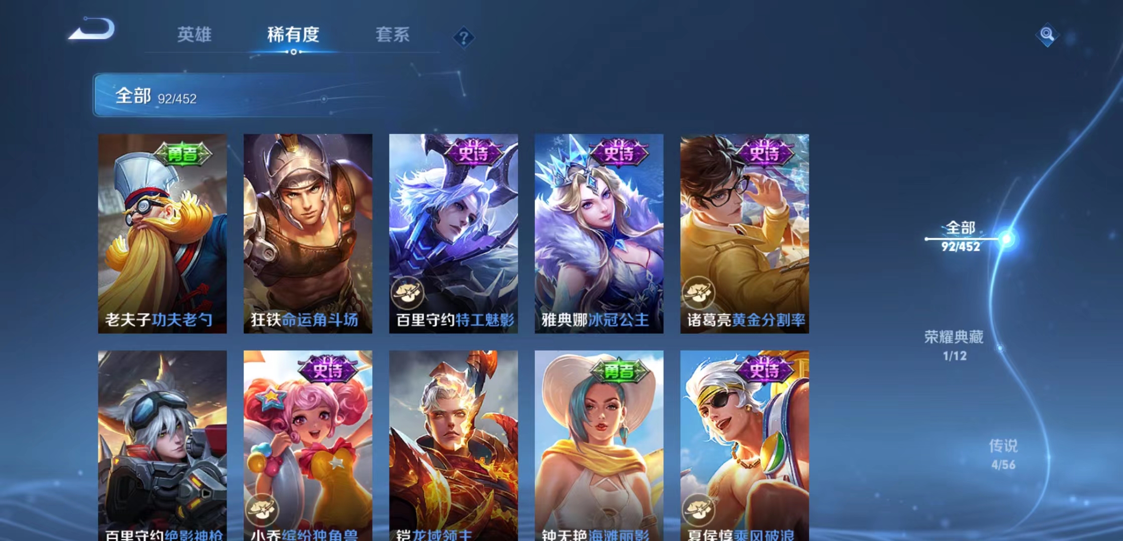 微信图片_202210131125037.jpg