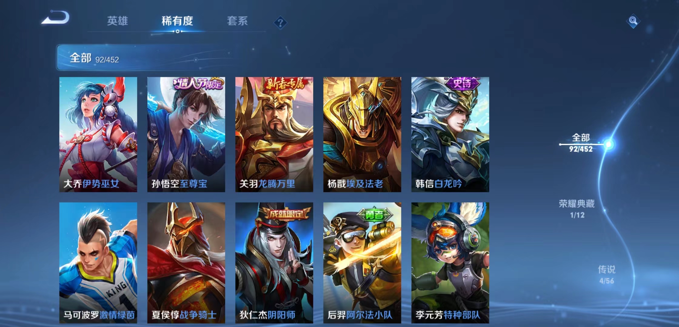 微信图片_202210131125038.jpg