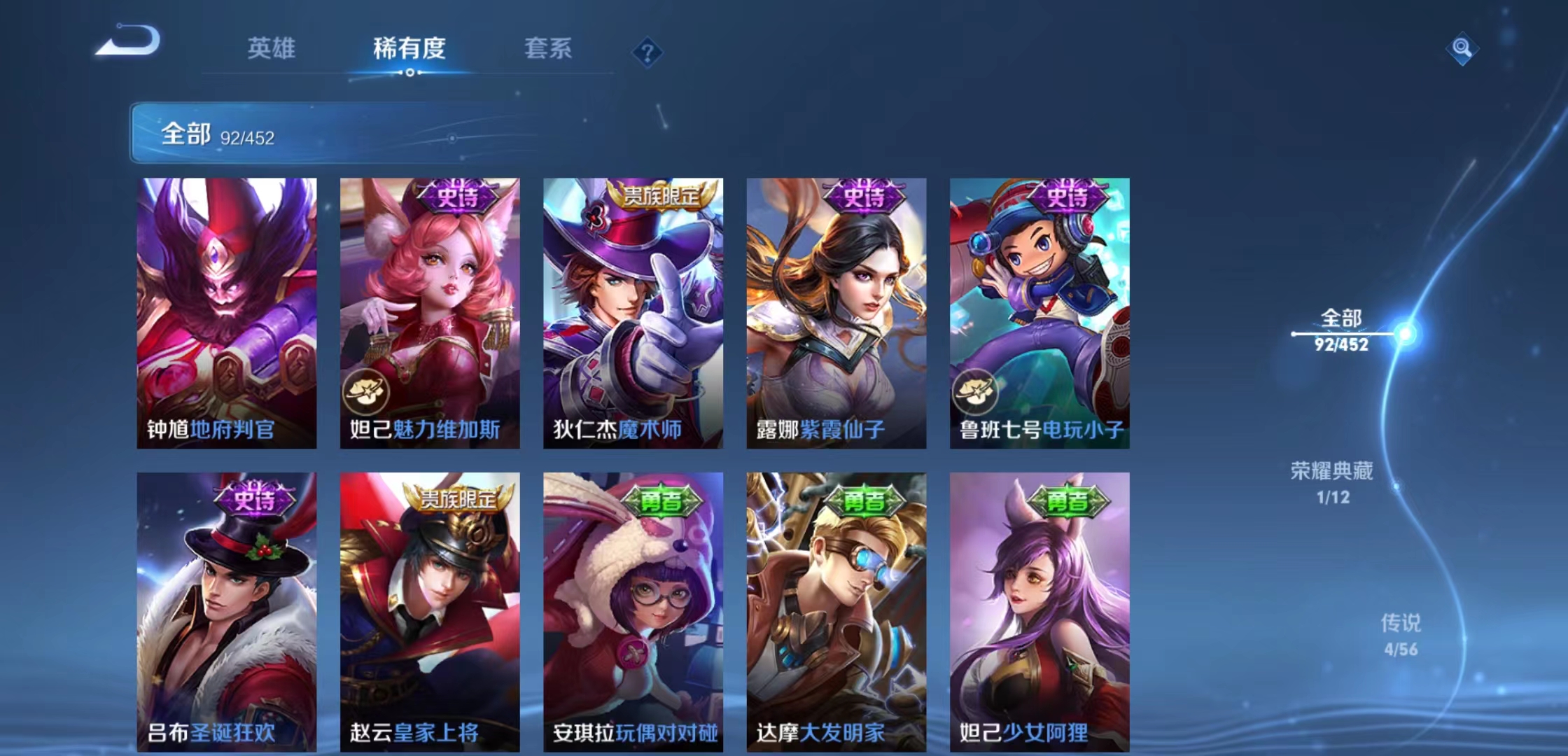 微信图片_202210131125039.jpg
