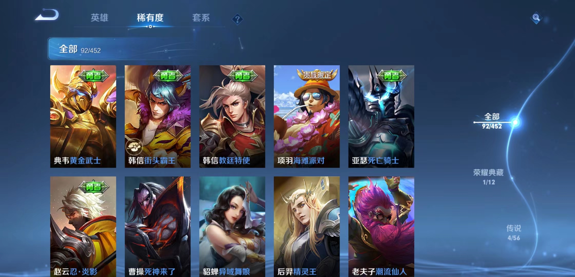 微信图片_2022101311250310.jpg