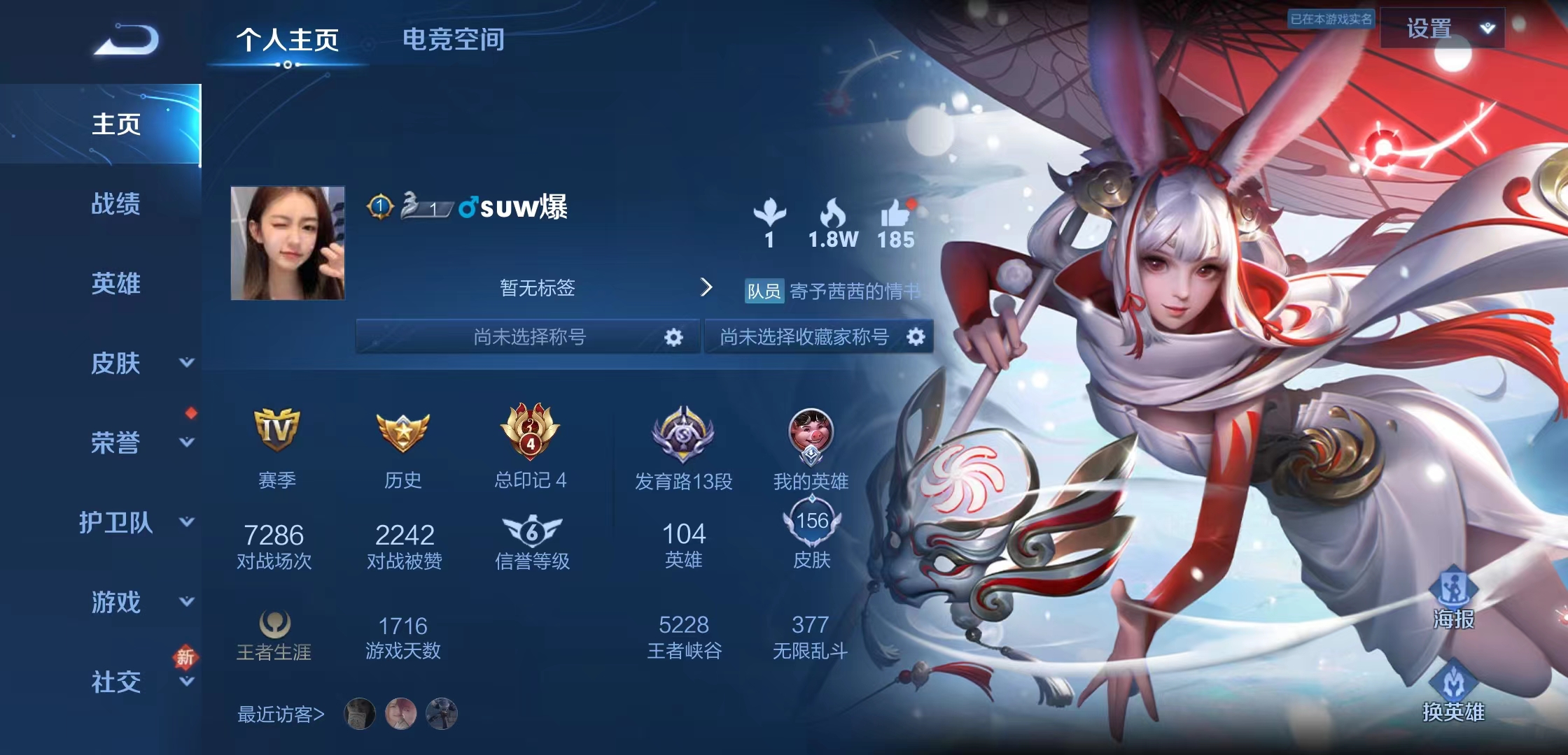 微信图片_20221015234002.jpg