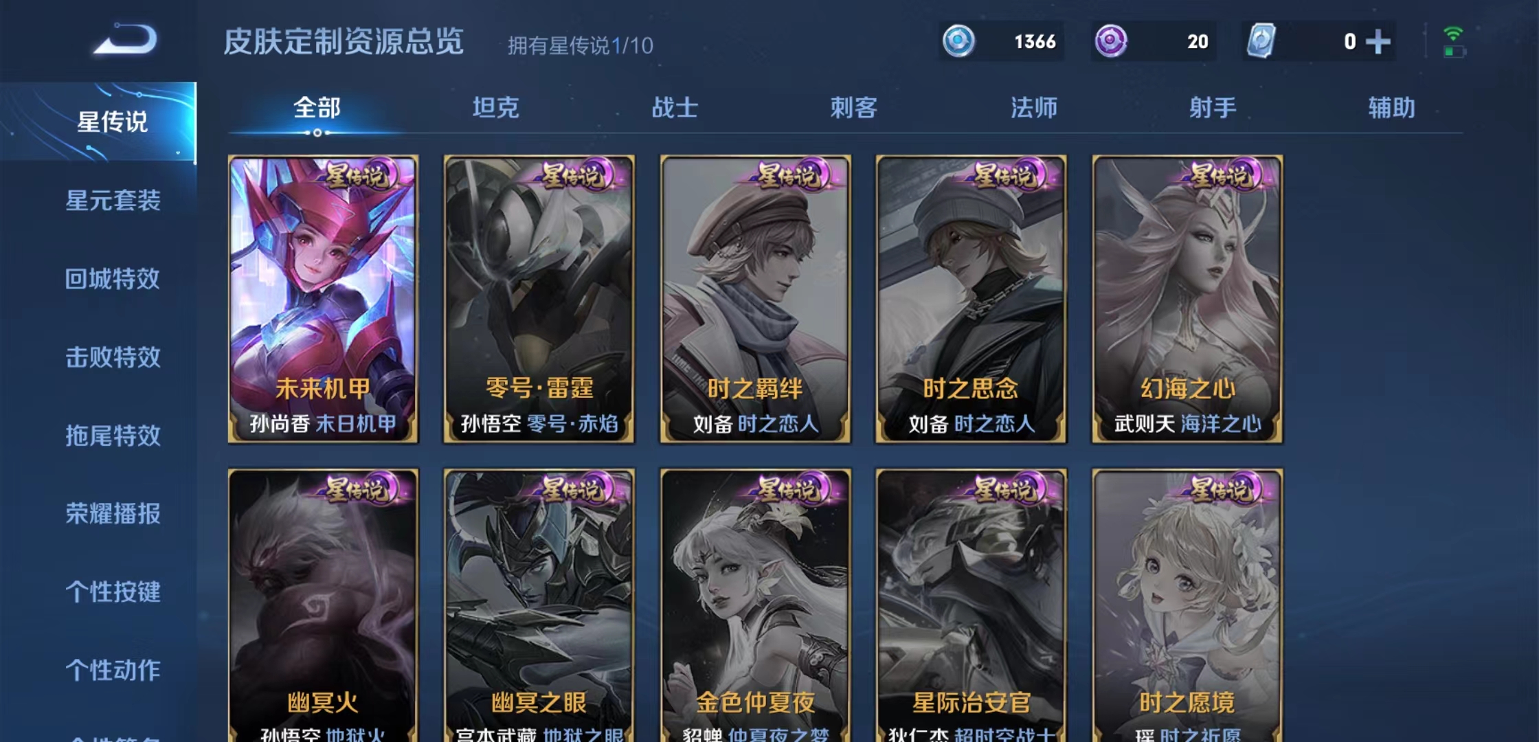 微信图片_2022101523400212.jpg