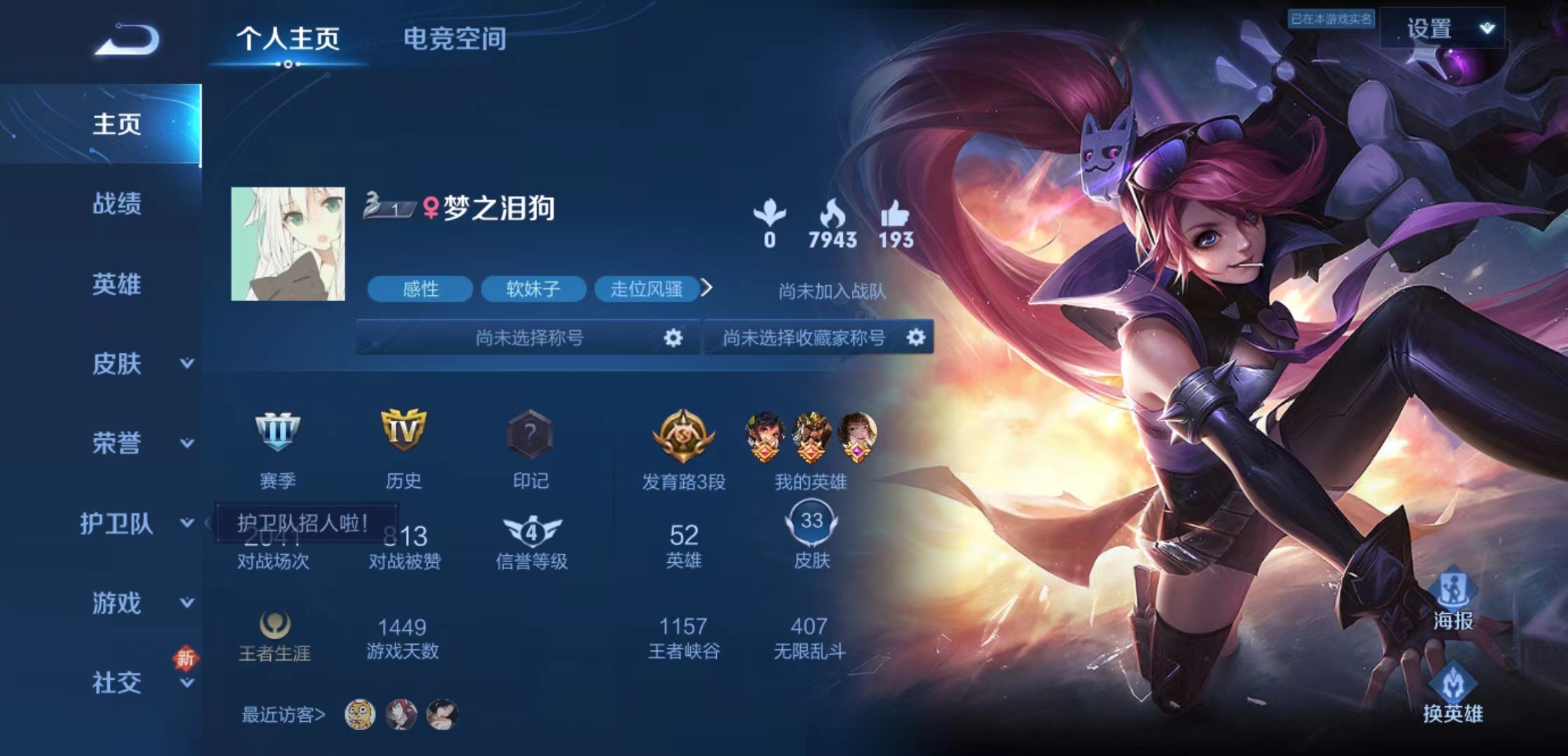 微信图片_20221015234520.jpg