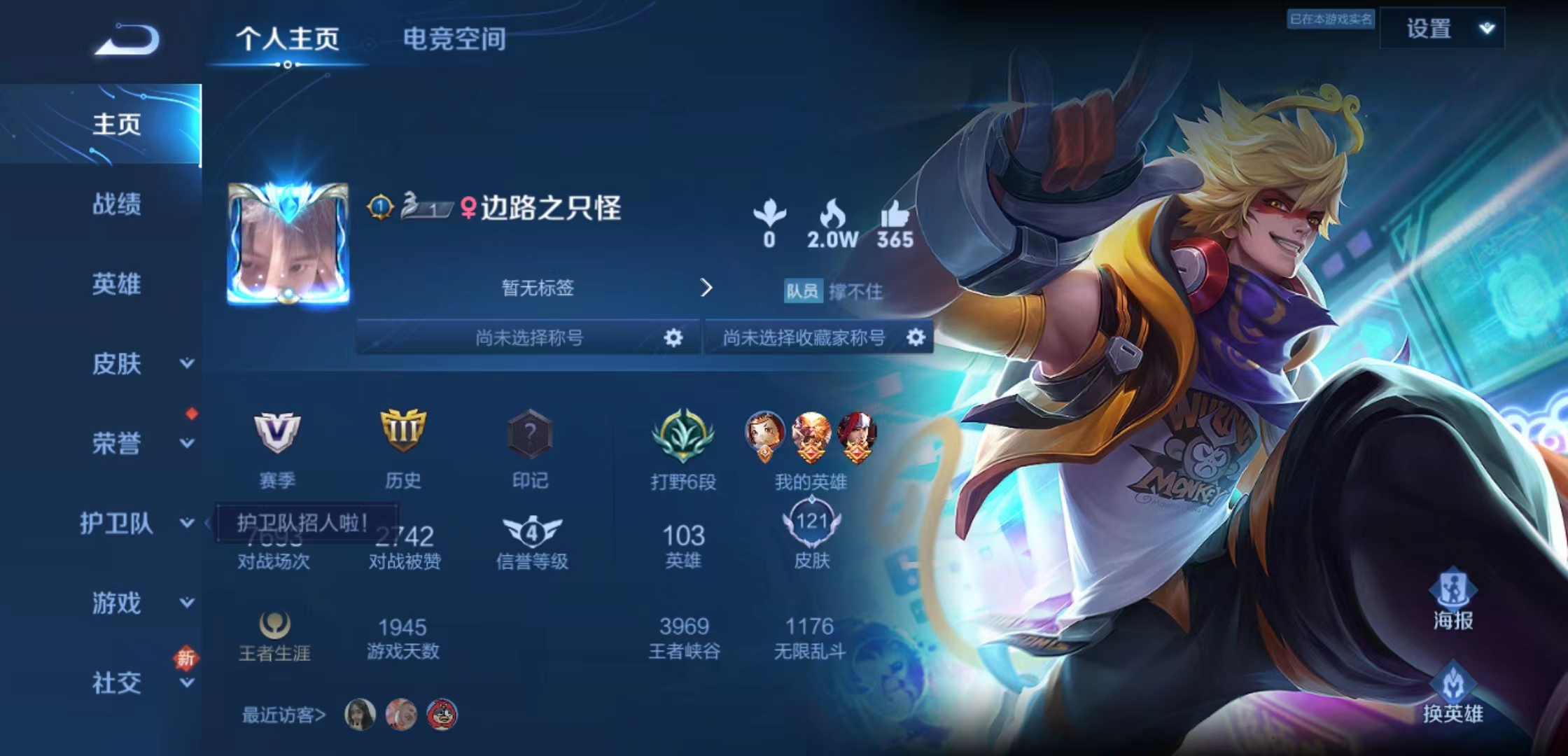微信图片_20221015235145.jpg