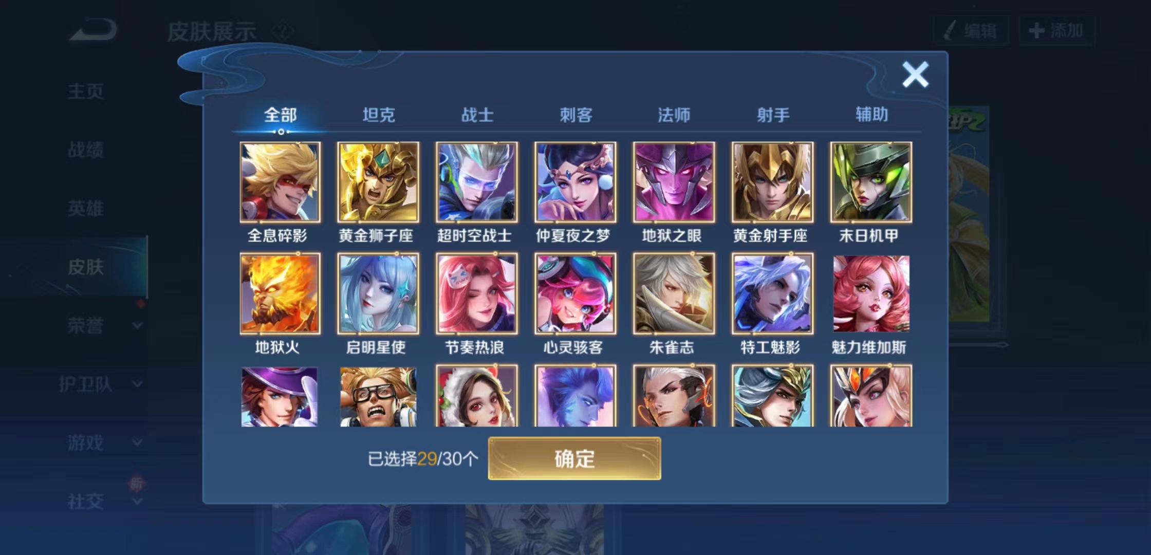 微信图片_202210152351455.jpg