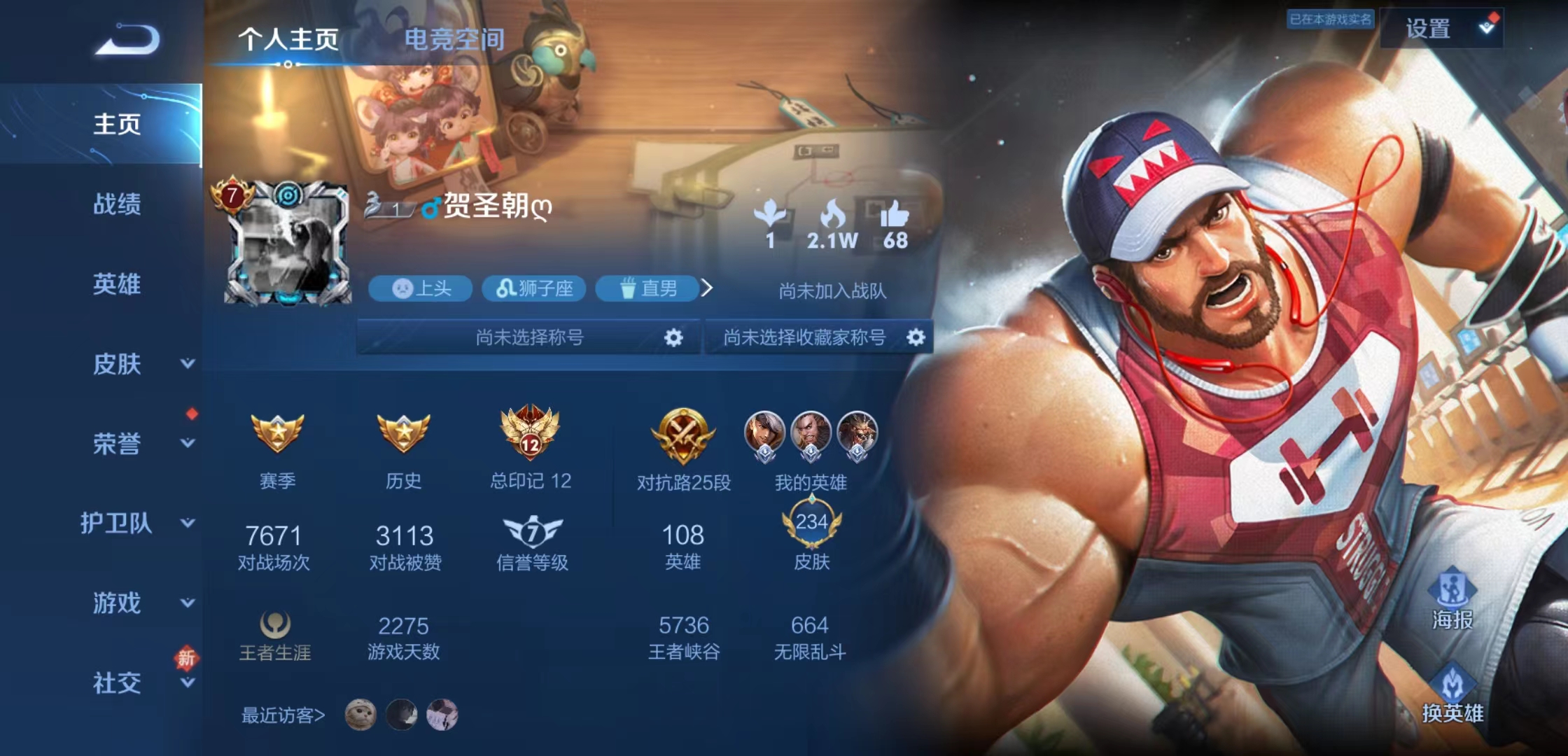 微信图片_20221020173123.jpg