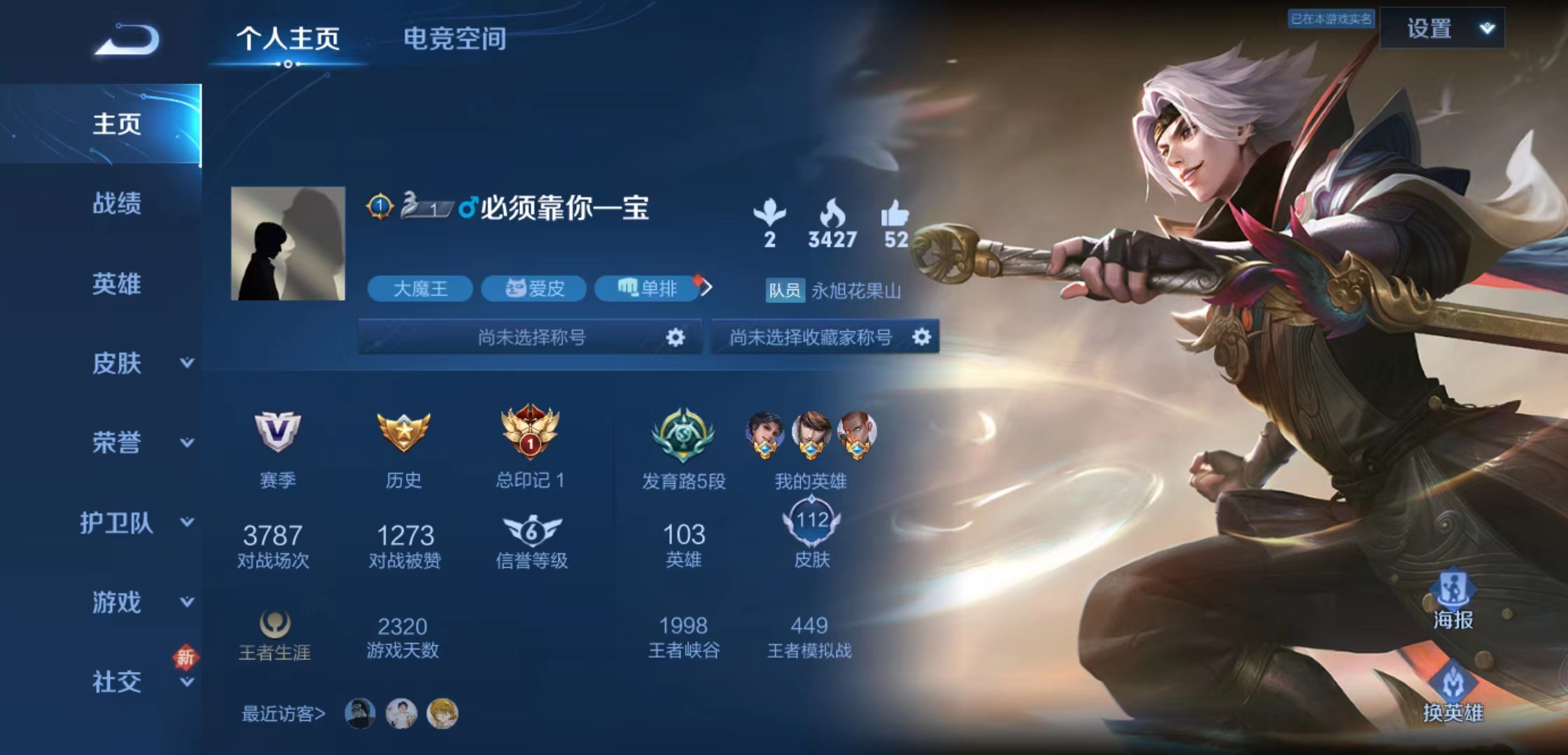 微信图片_20221026145026.jpg