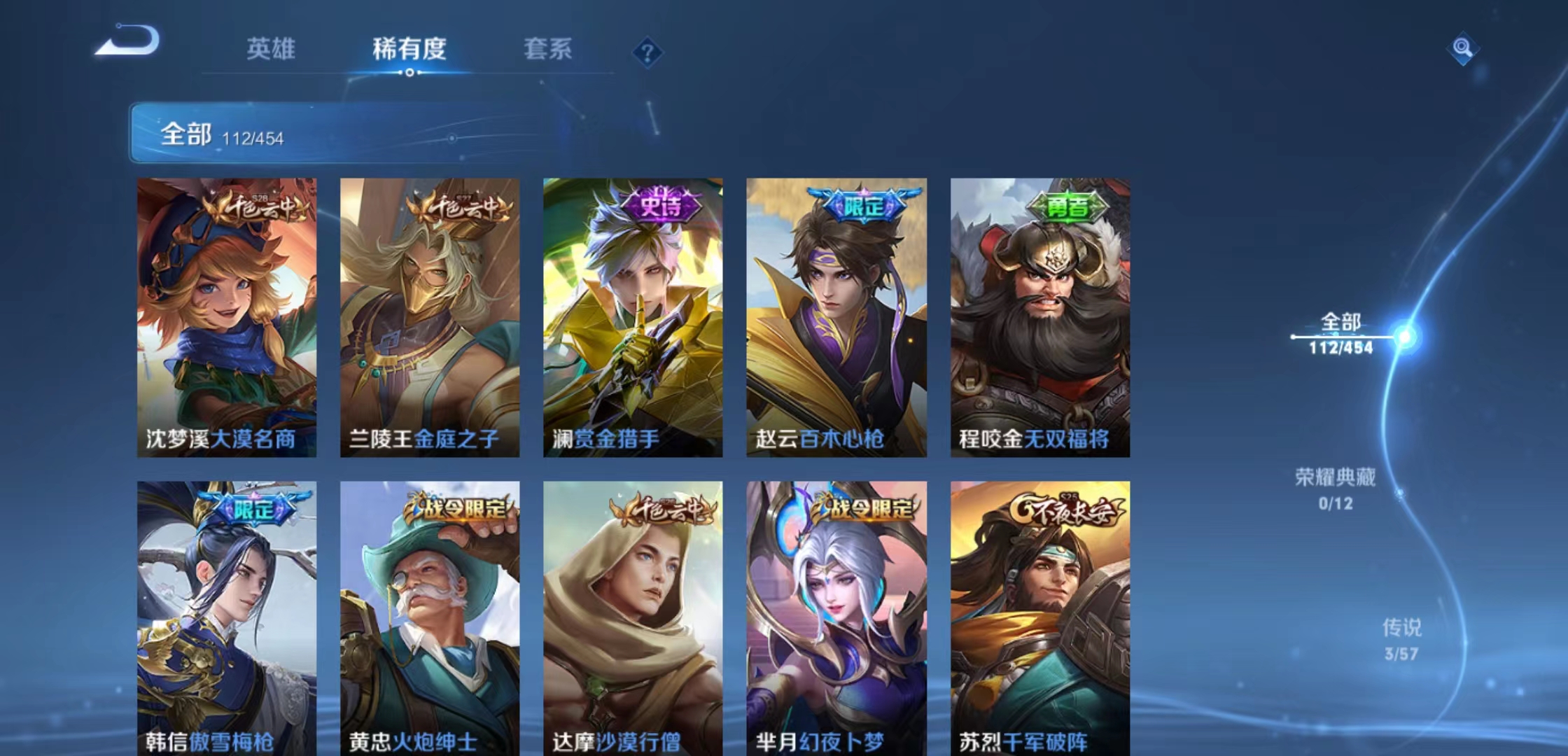 微信图片_202210261450261.jpg