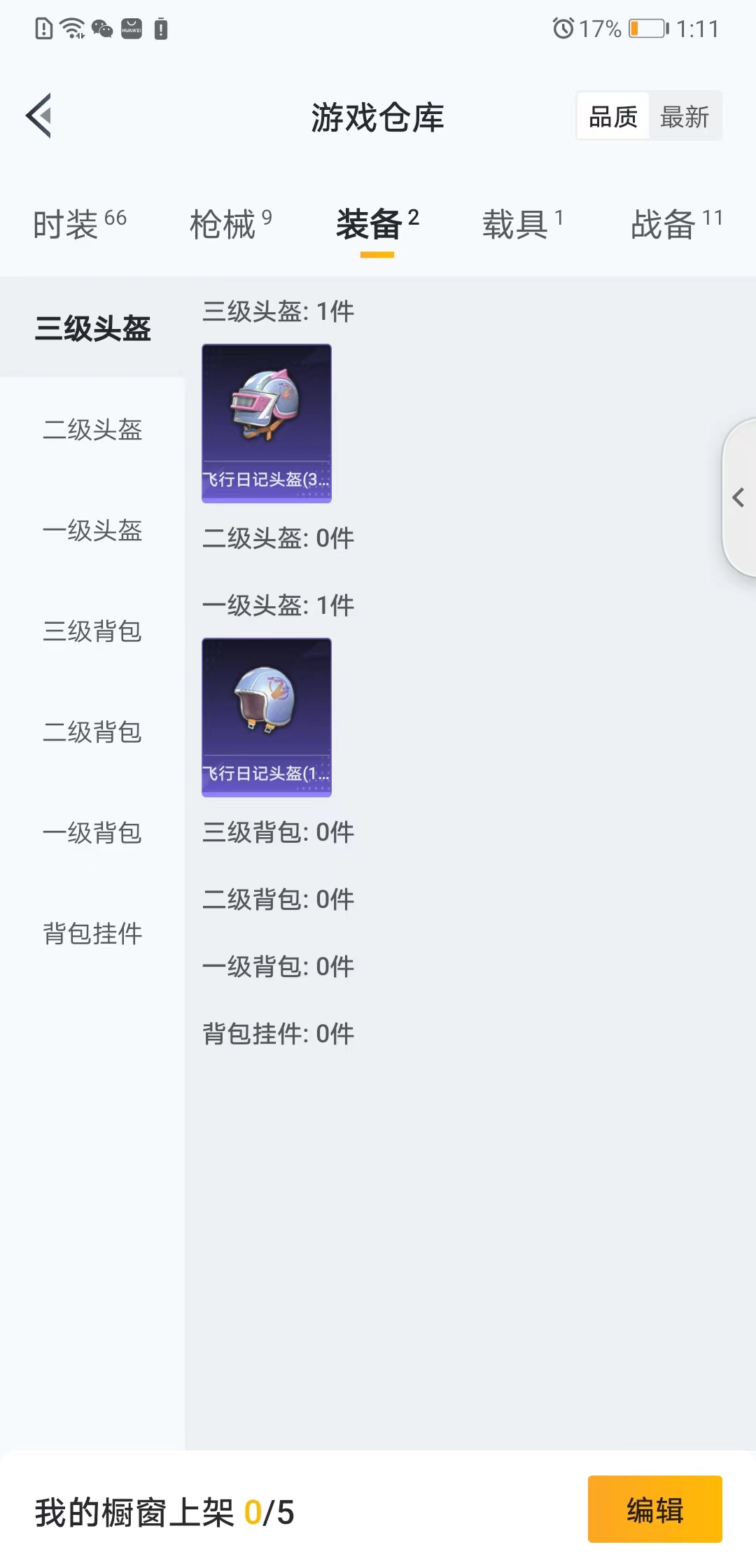 微信图片_202210300125372.jpg
