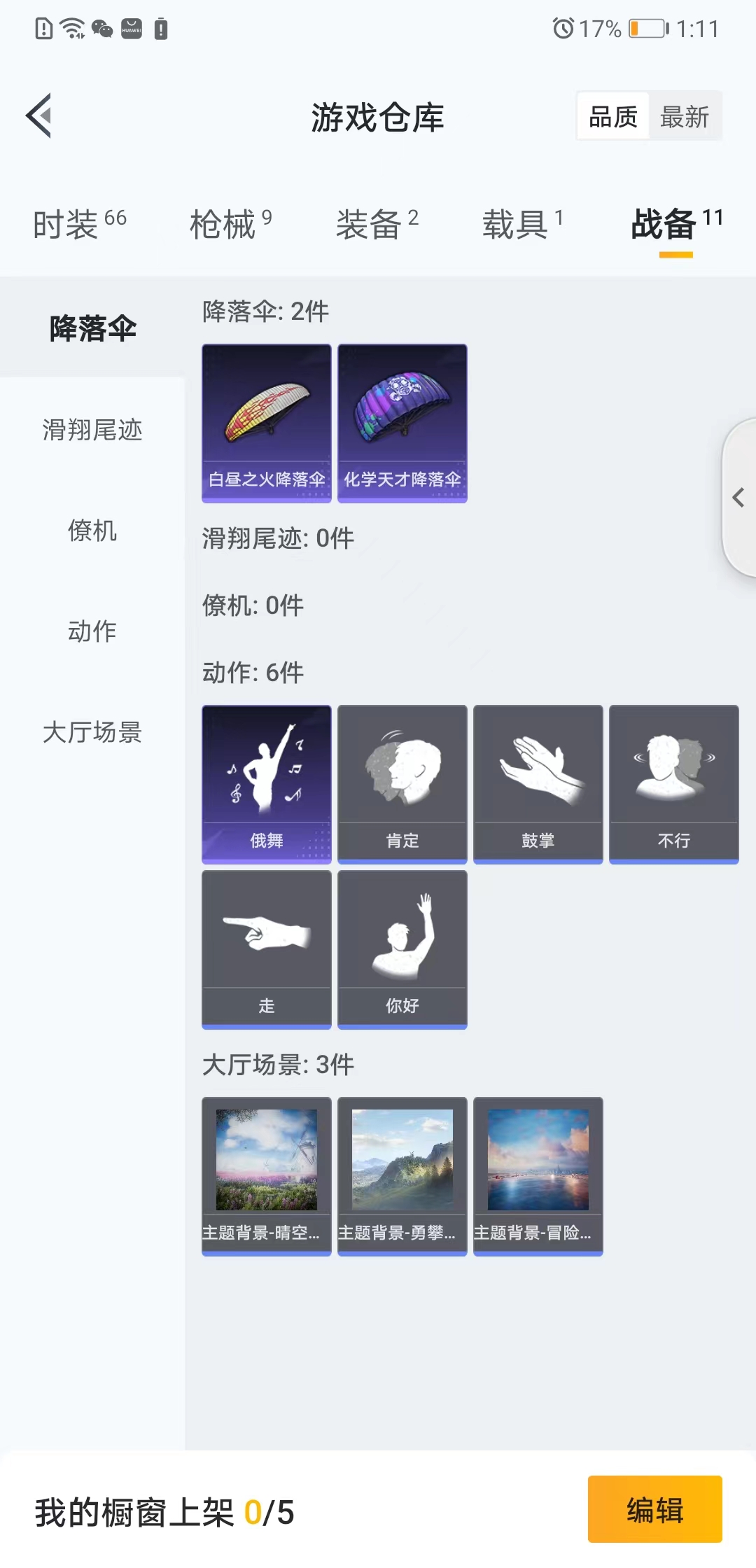 微信图片_202210300125374.jpg