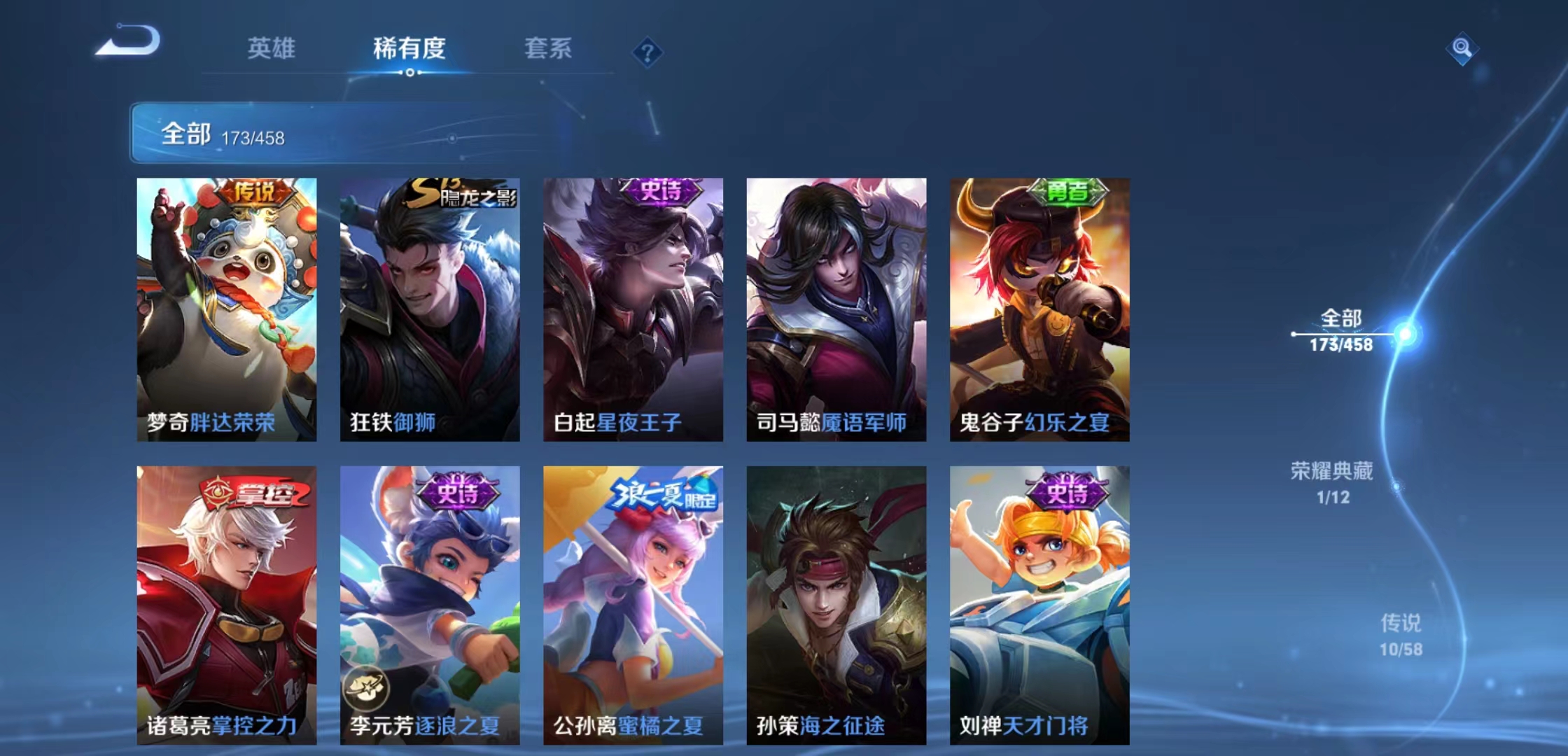 微信图片_202211081541354.jpg